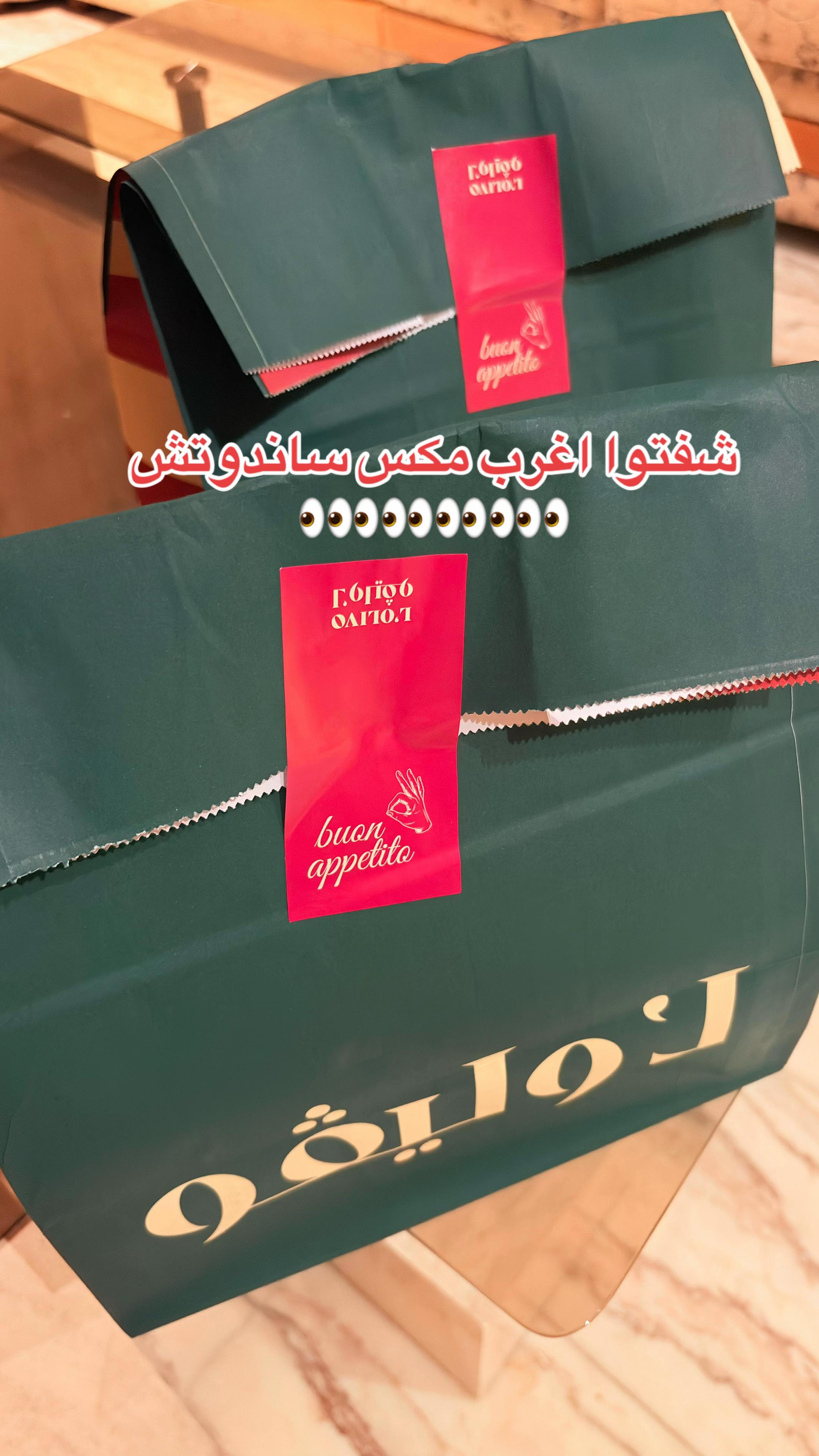 @Riyadh places