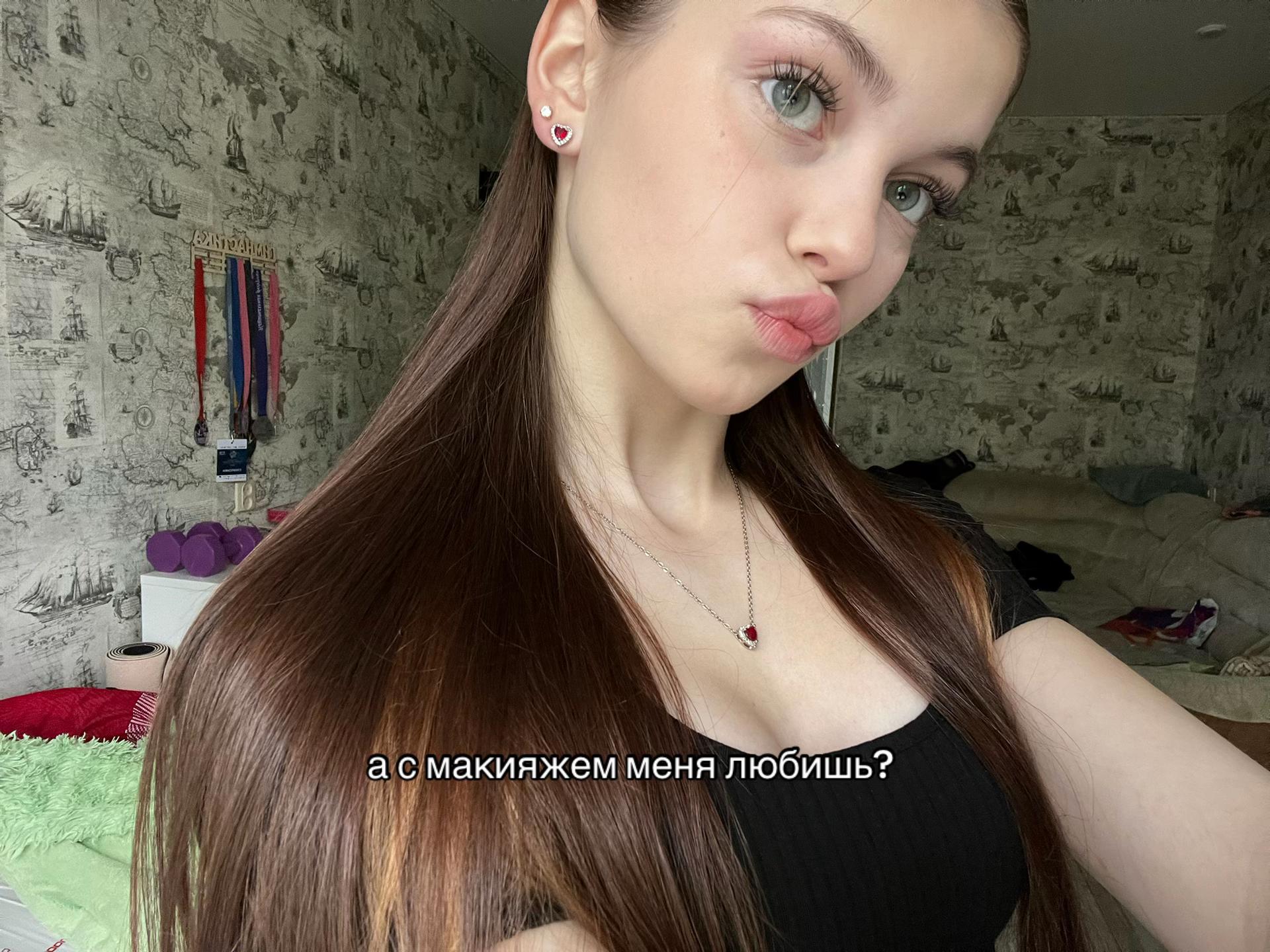 @анжелинка⁶⁷
