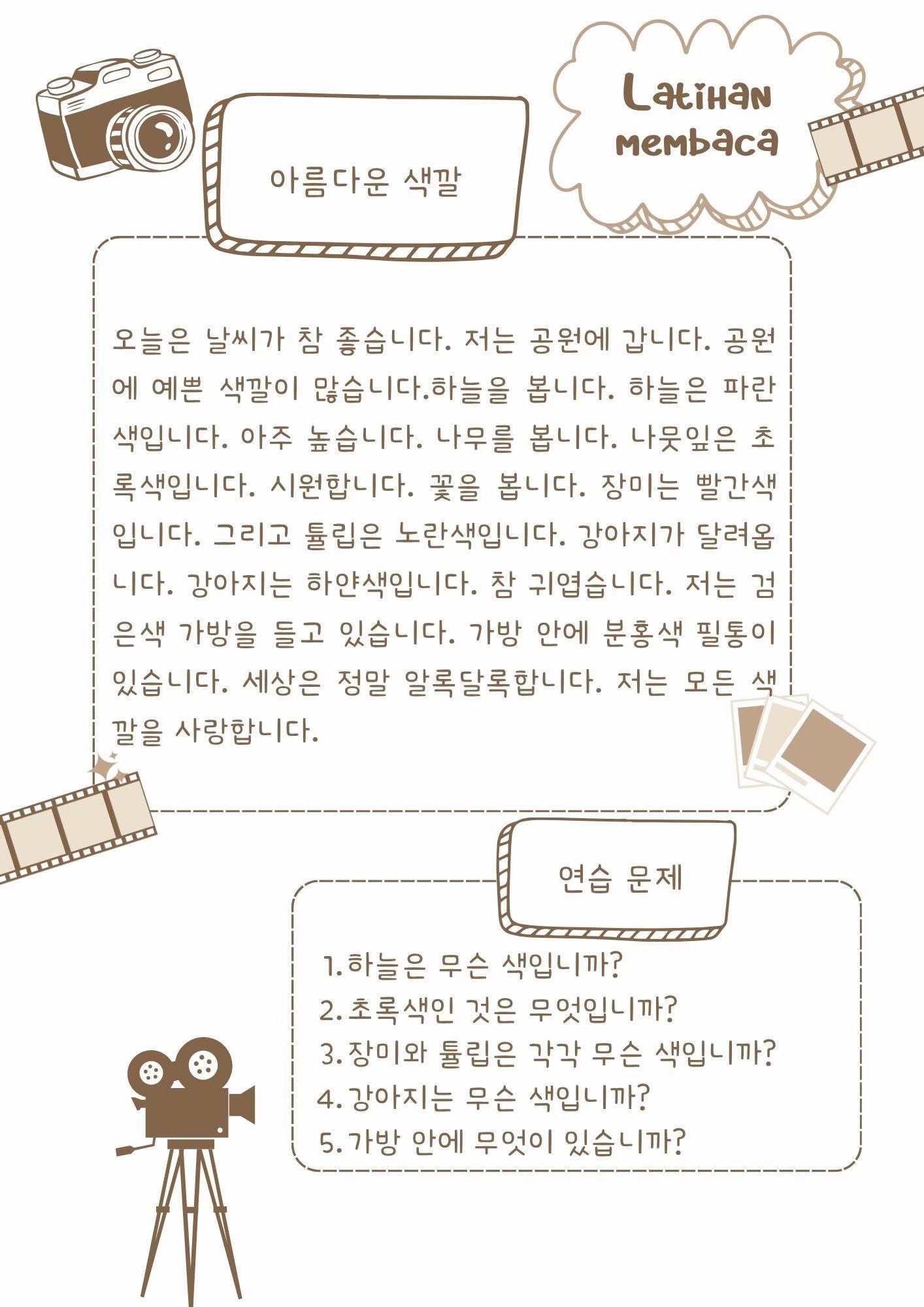 @๋น๋๐ซถ๐ป์
๋๋ค