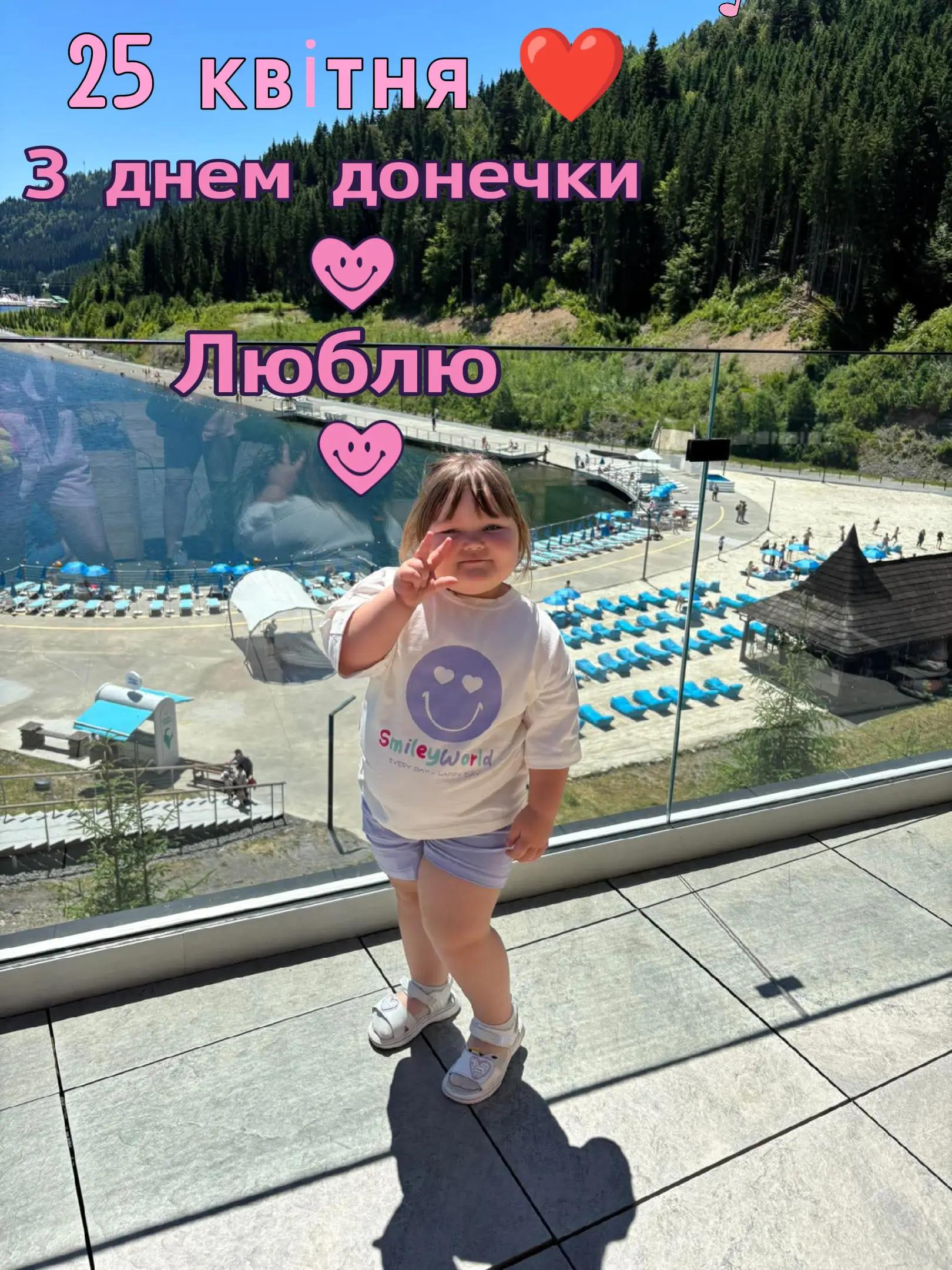 @🌷🌸Юлічка 🌷🌸