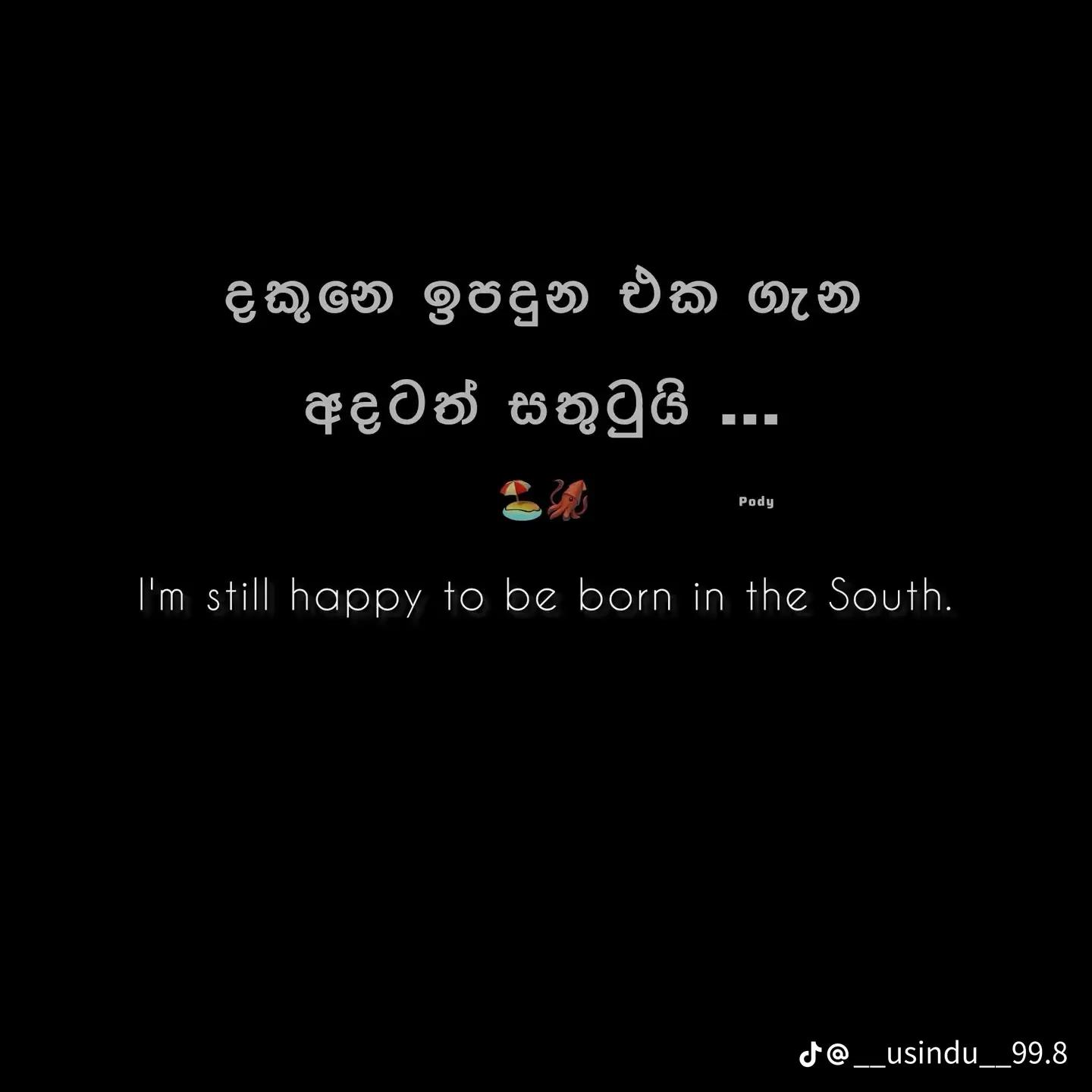 @mr_පැනී🤍✨"