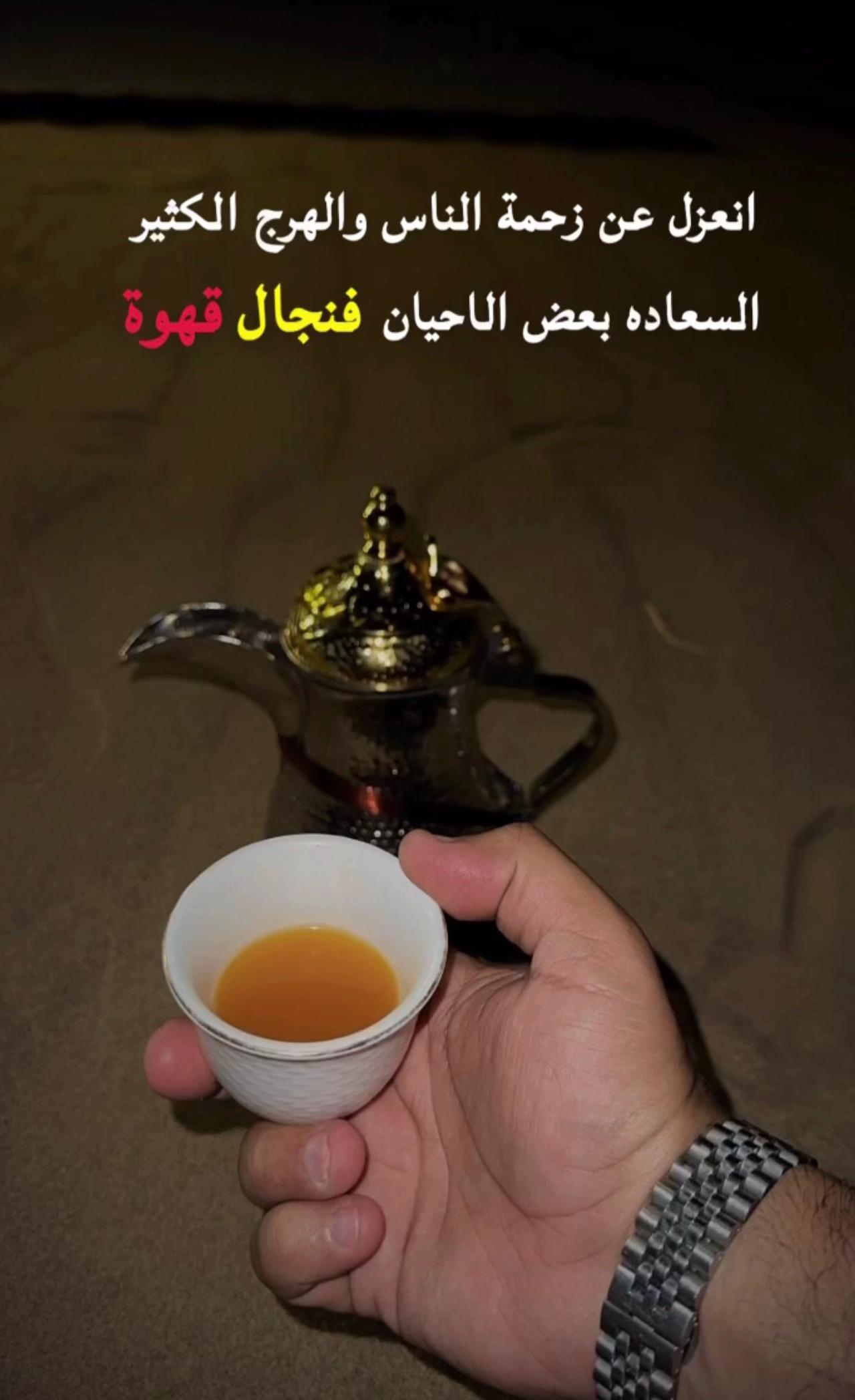 @أبــو أريـــس