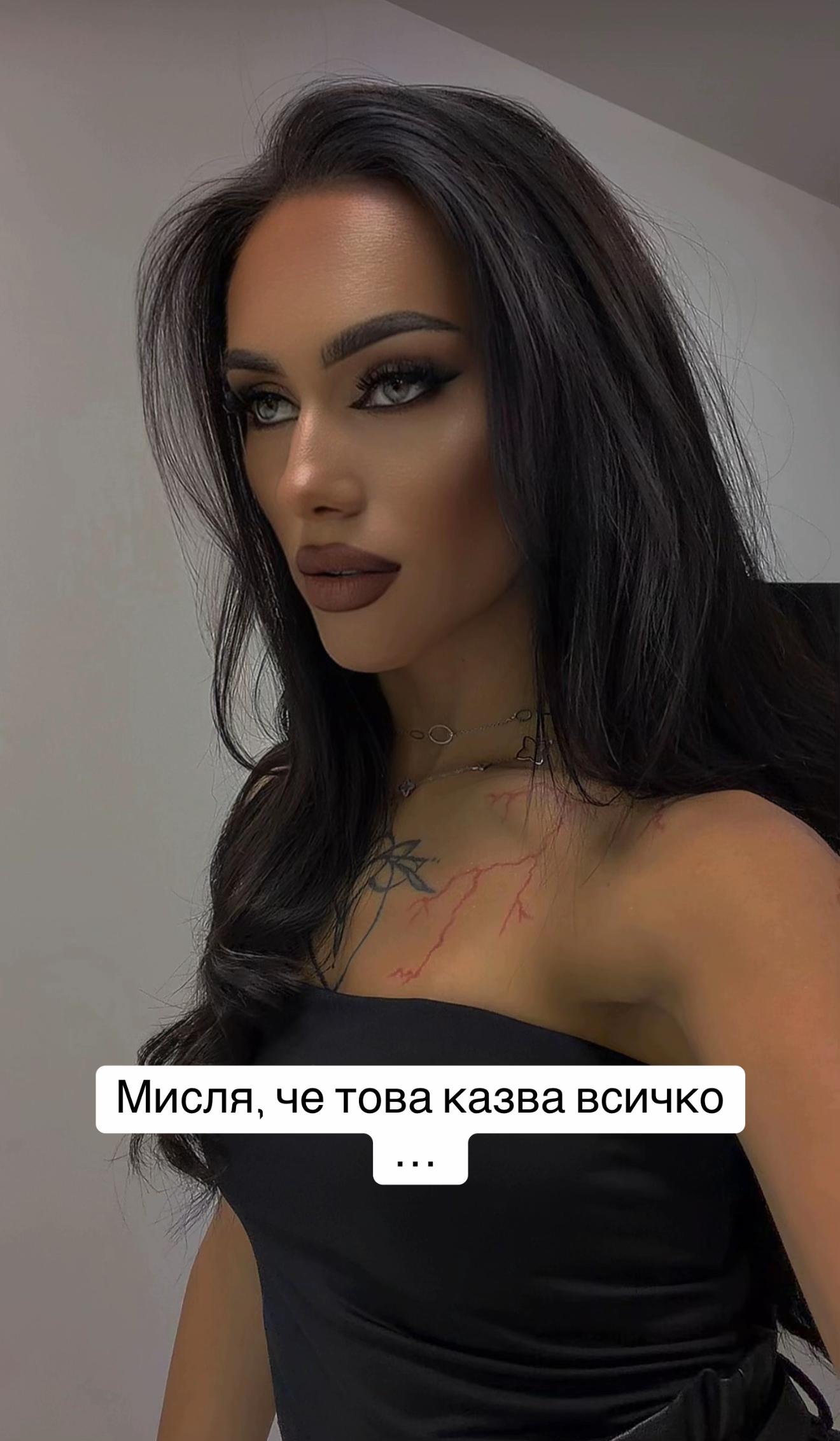 @DESISLAVA