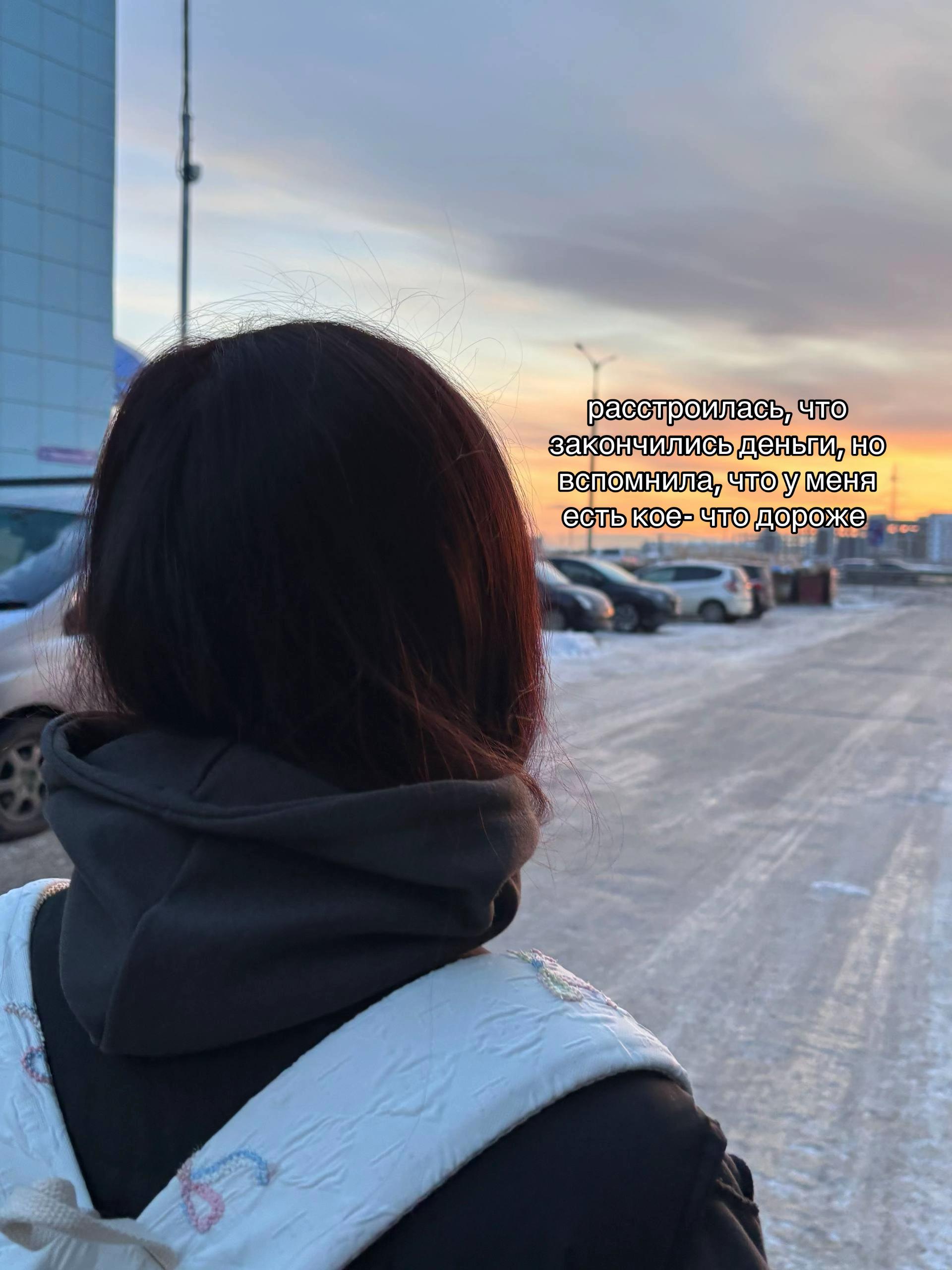 @va1erija_vas