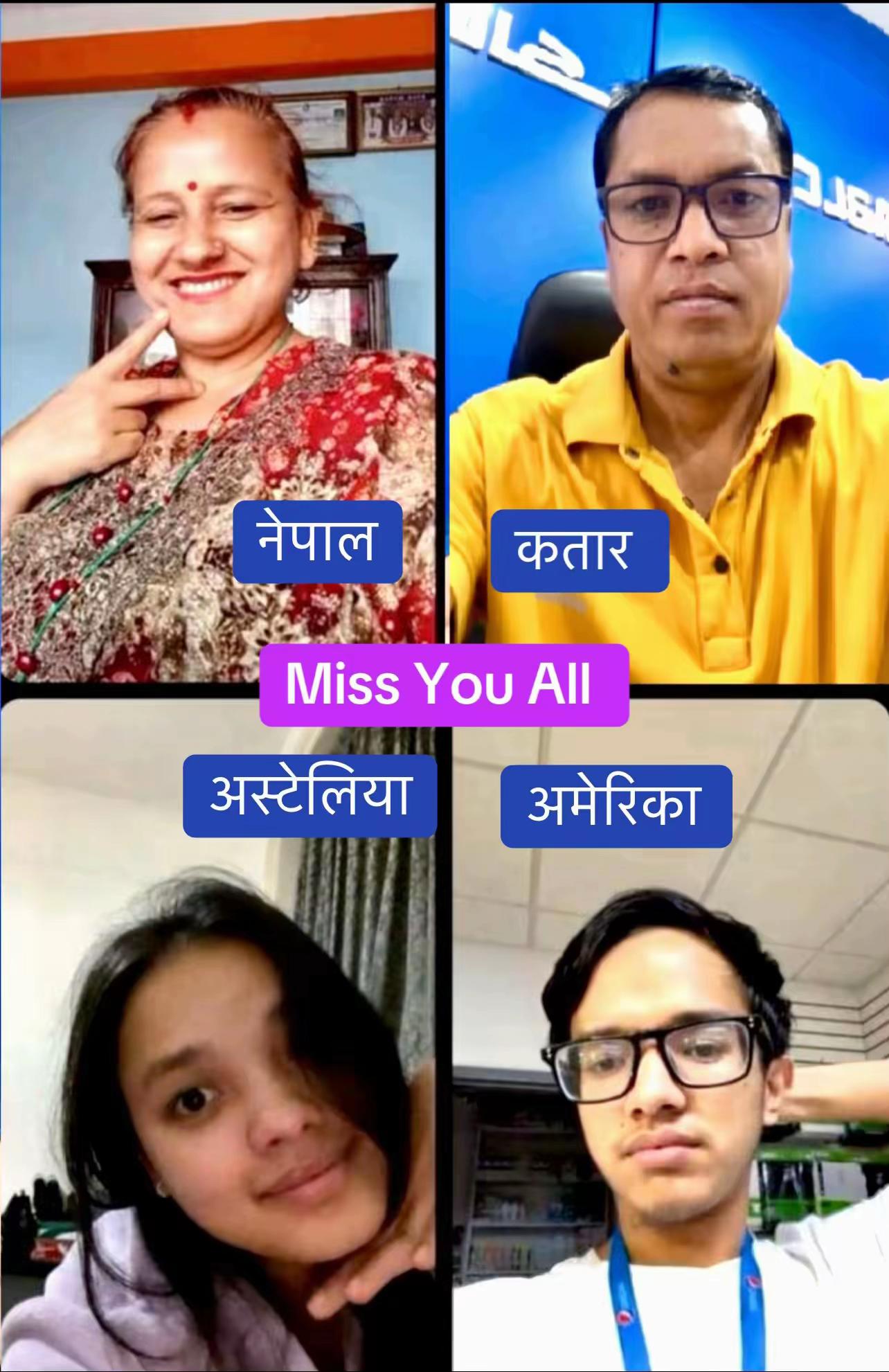 @Saroj