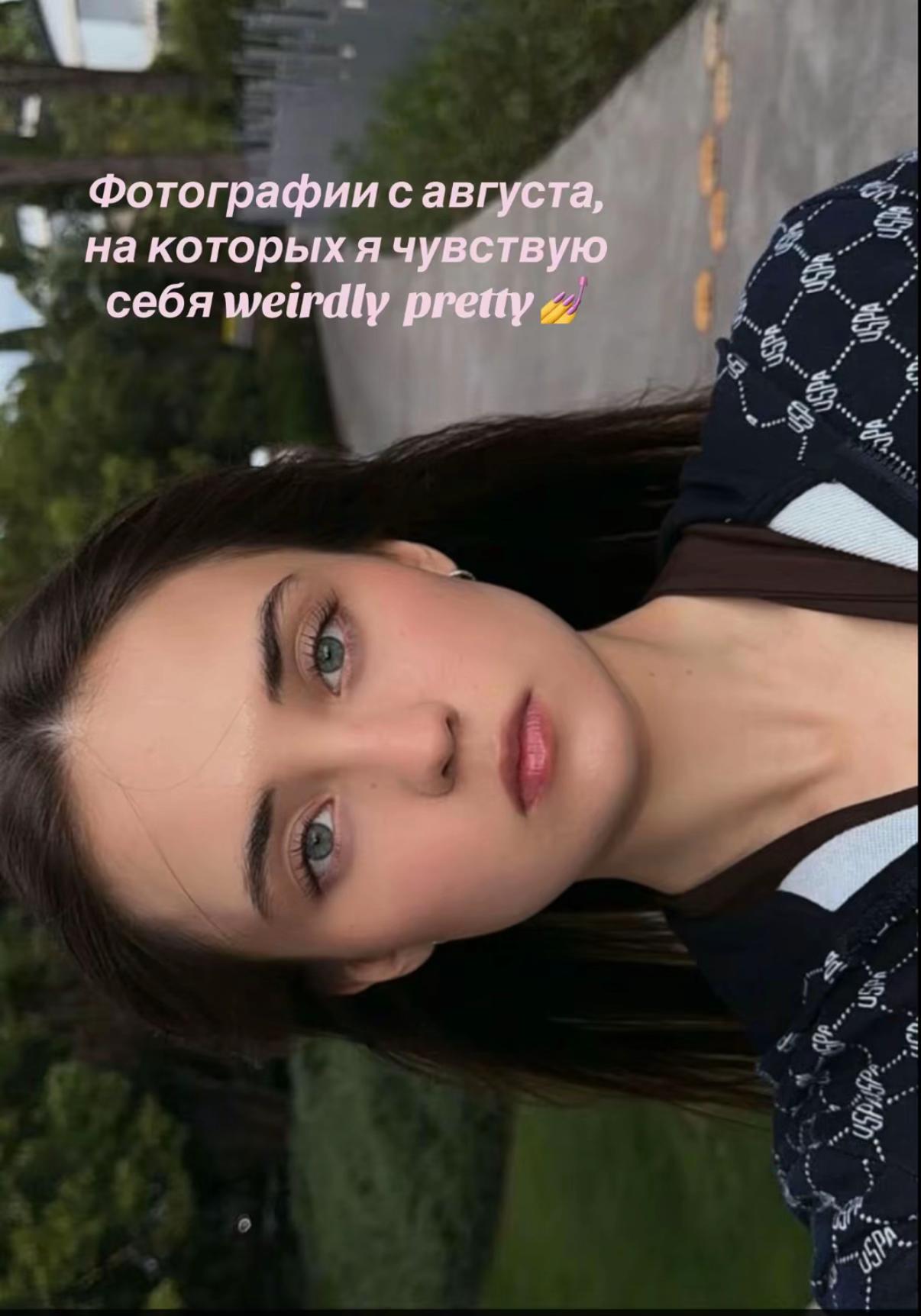 @LEENRIS🪽
