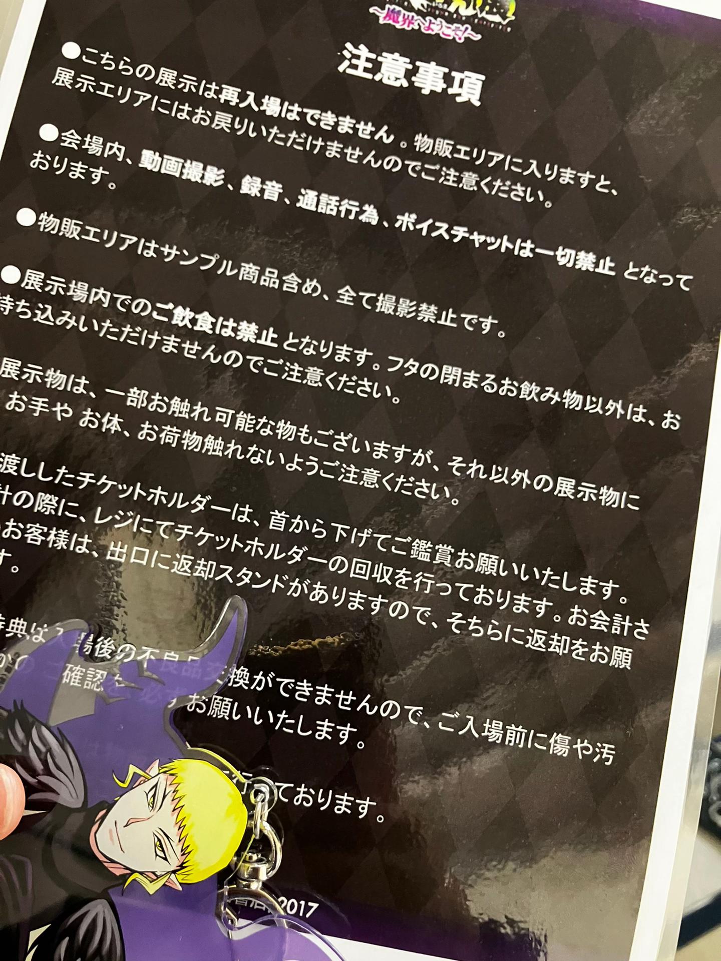 @kiito