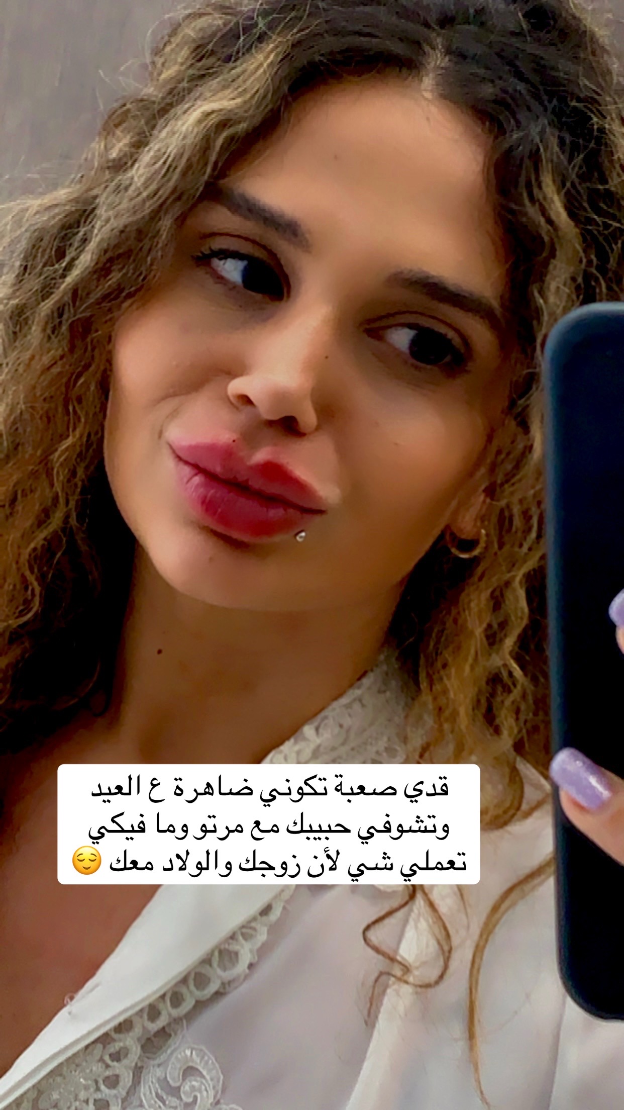 @Sarah.Rabah.Awada