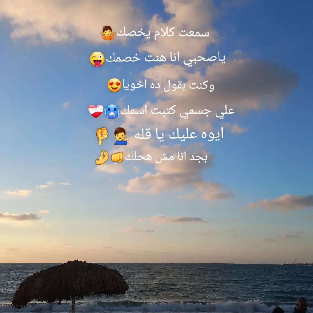 @YOUSSEF MORO