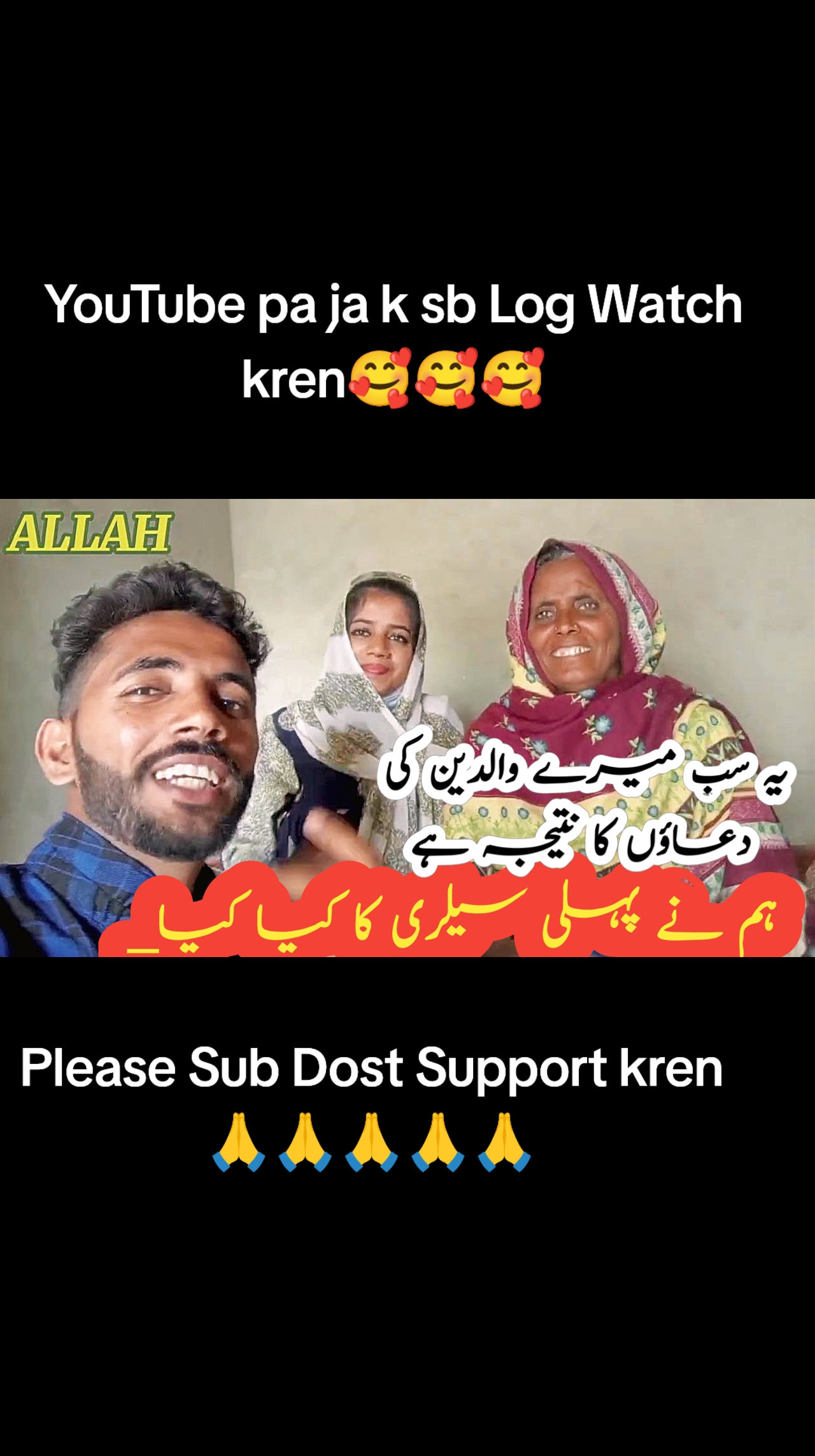 @user52743292127