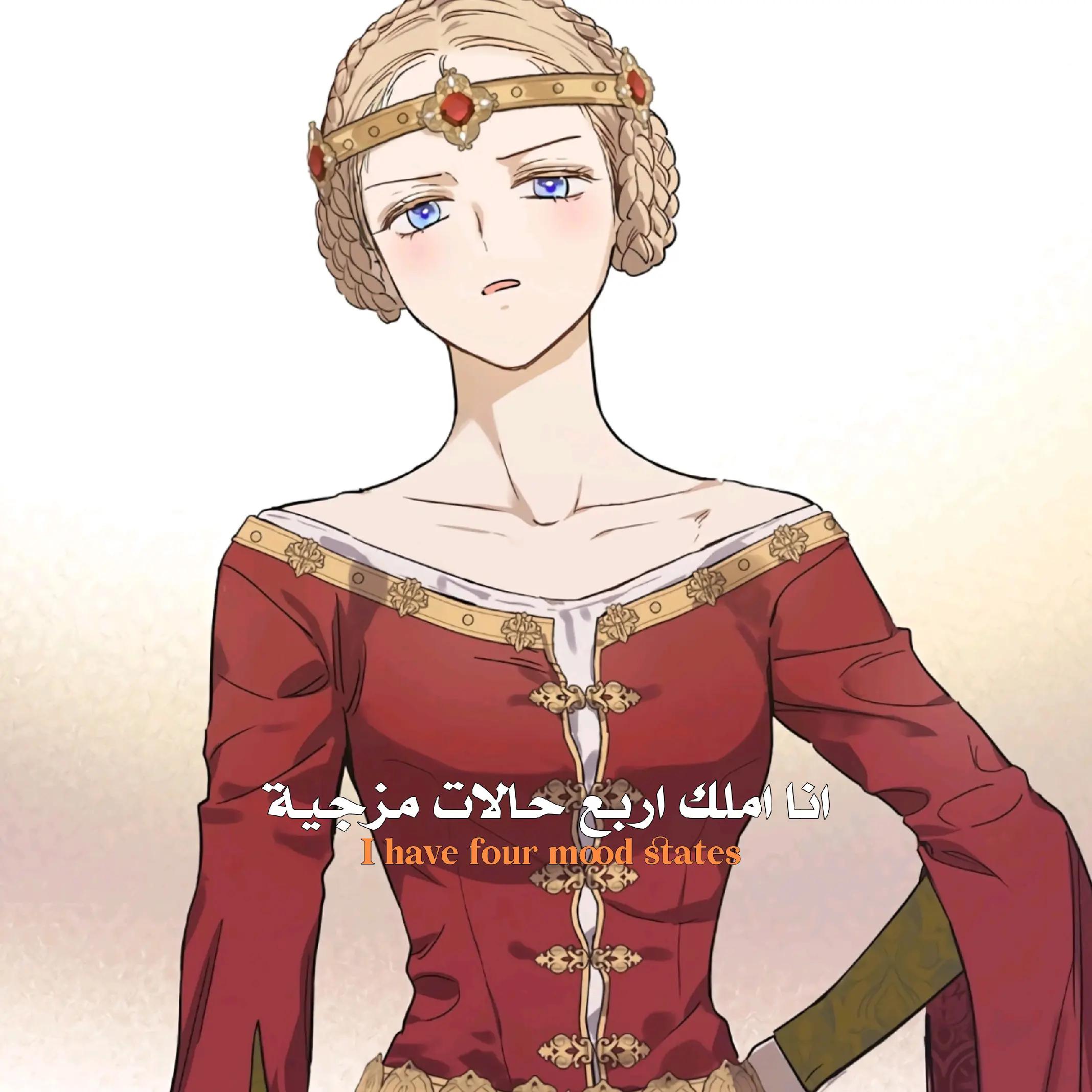 @✩⋆𝙽𝚘𝚊𝚑⋆✩