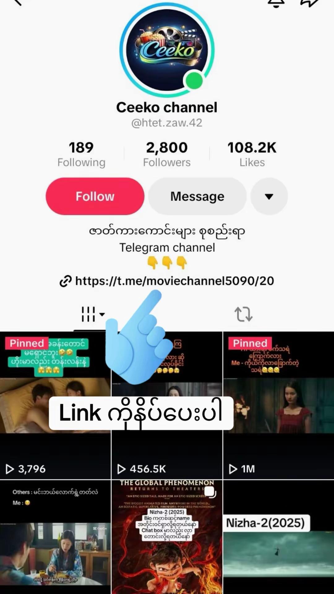@Ceeko channel