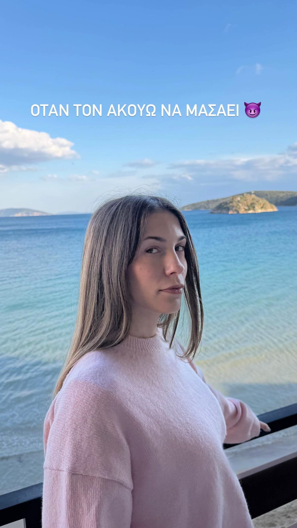 @raniapoulianou