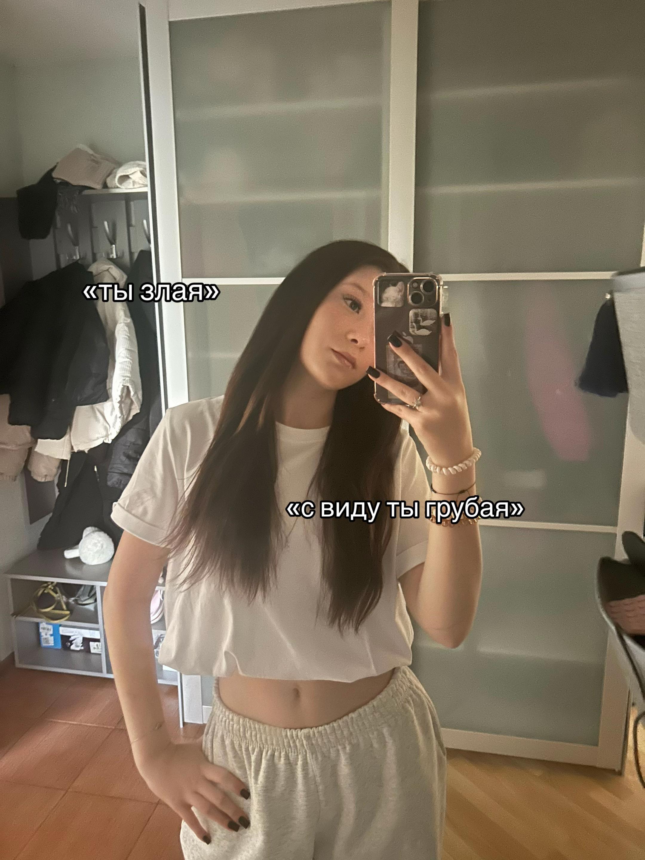 @лика