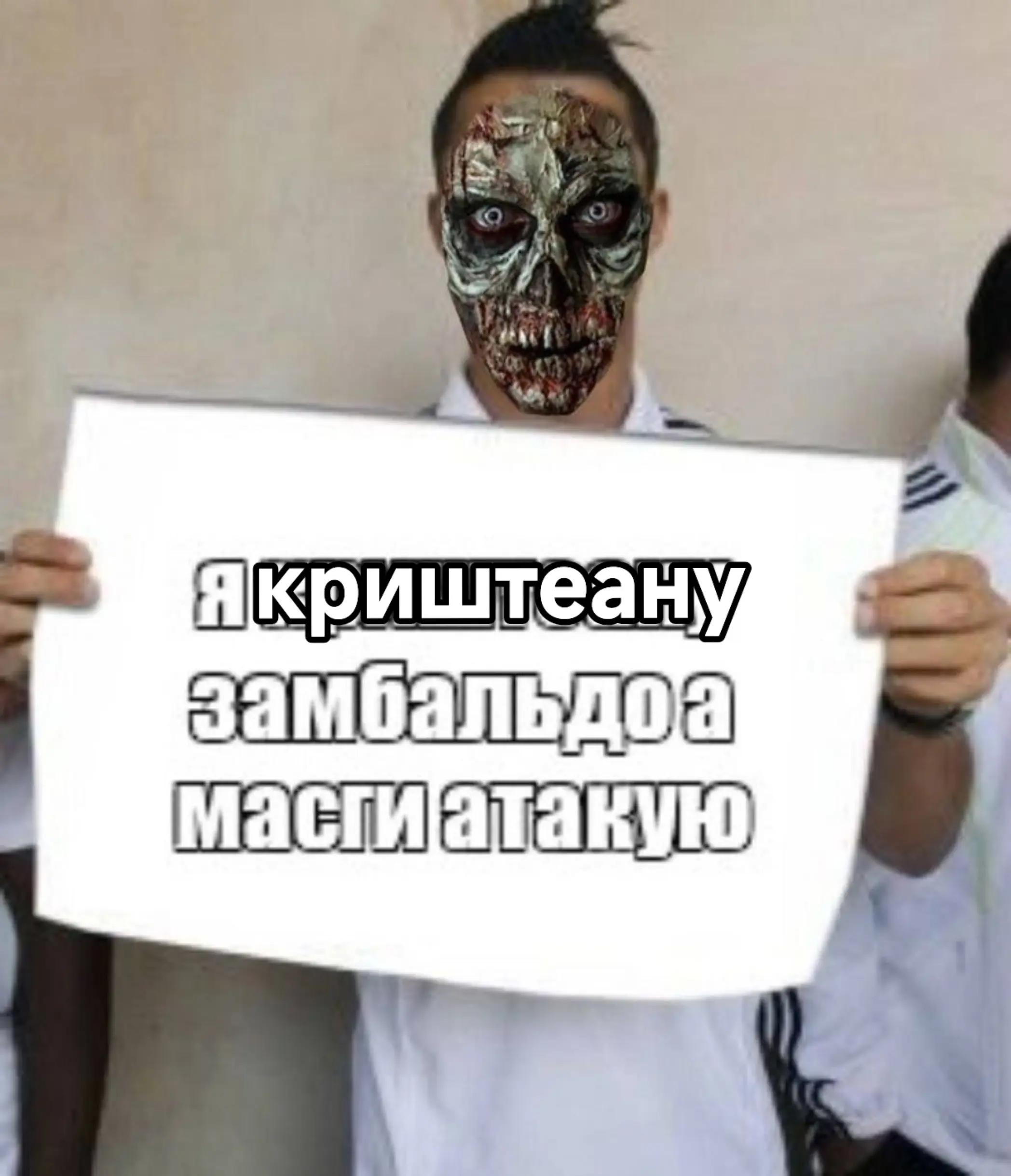 @Эцио Аудиторе да Фиренце