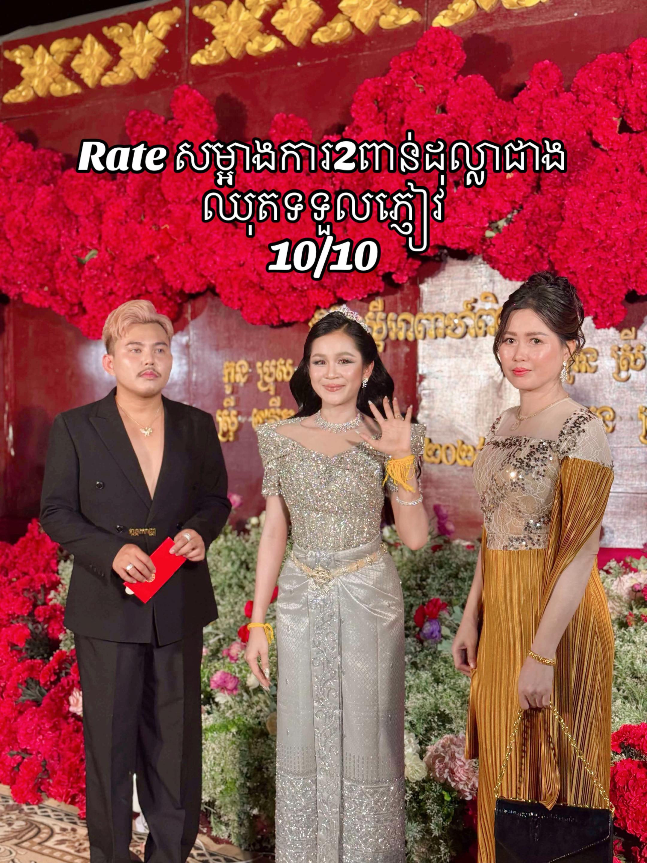 @Maa Nut๐ฉถ