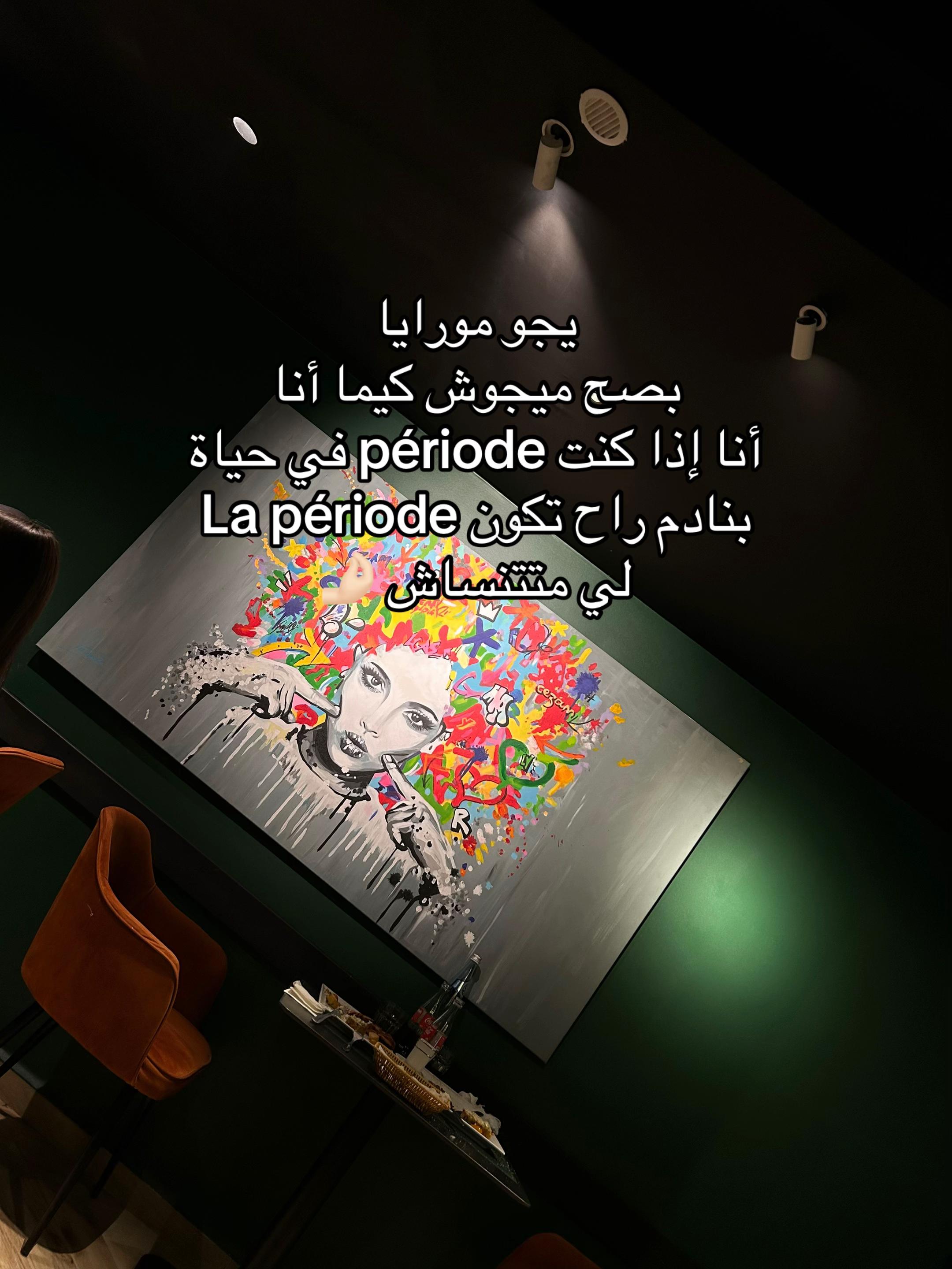 @๐R eps Mohamed๐