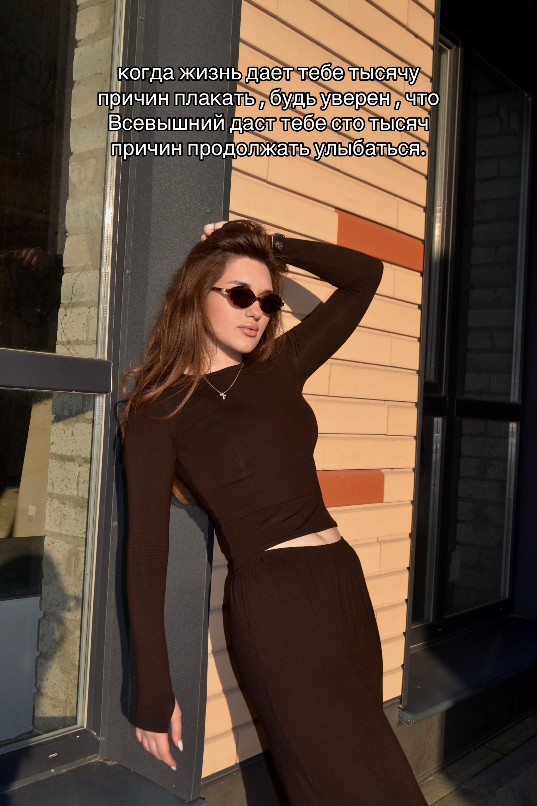 @М.