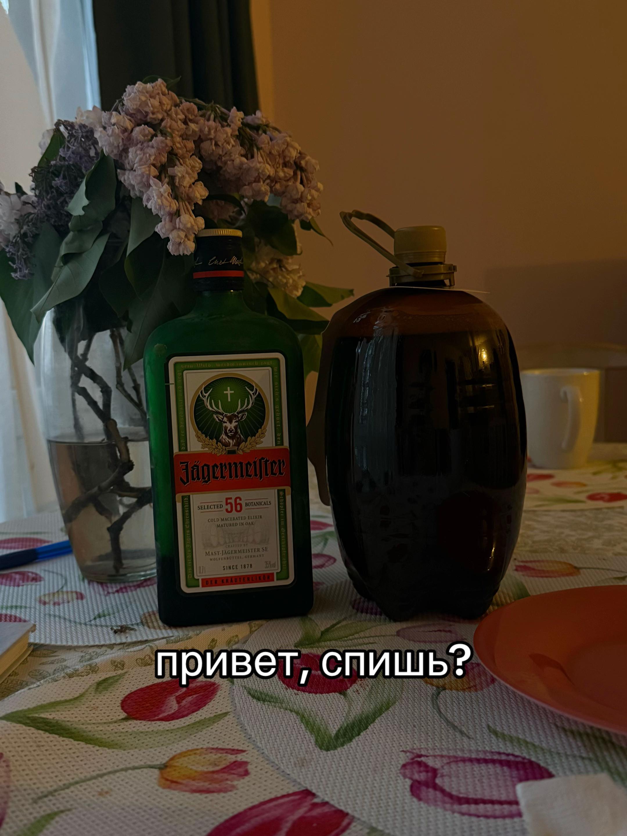 @ТГК: Good Guy