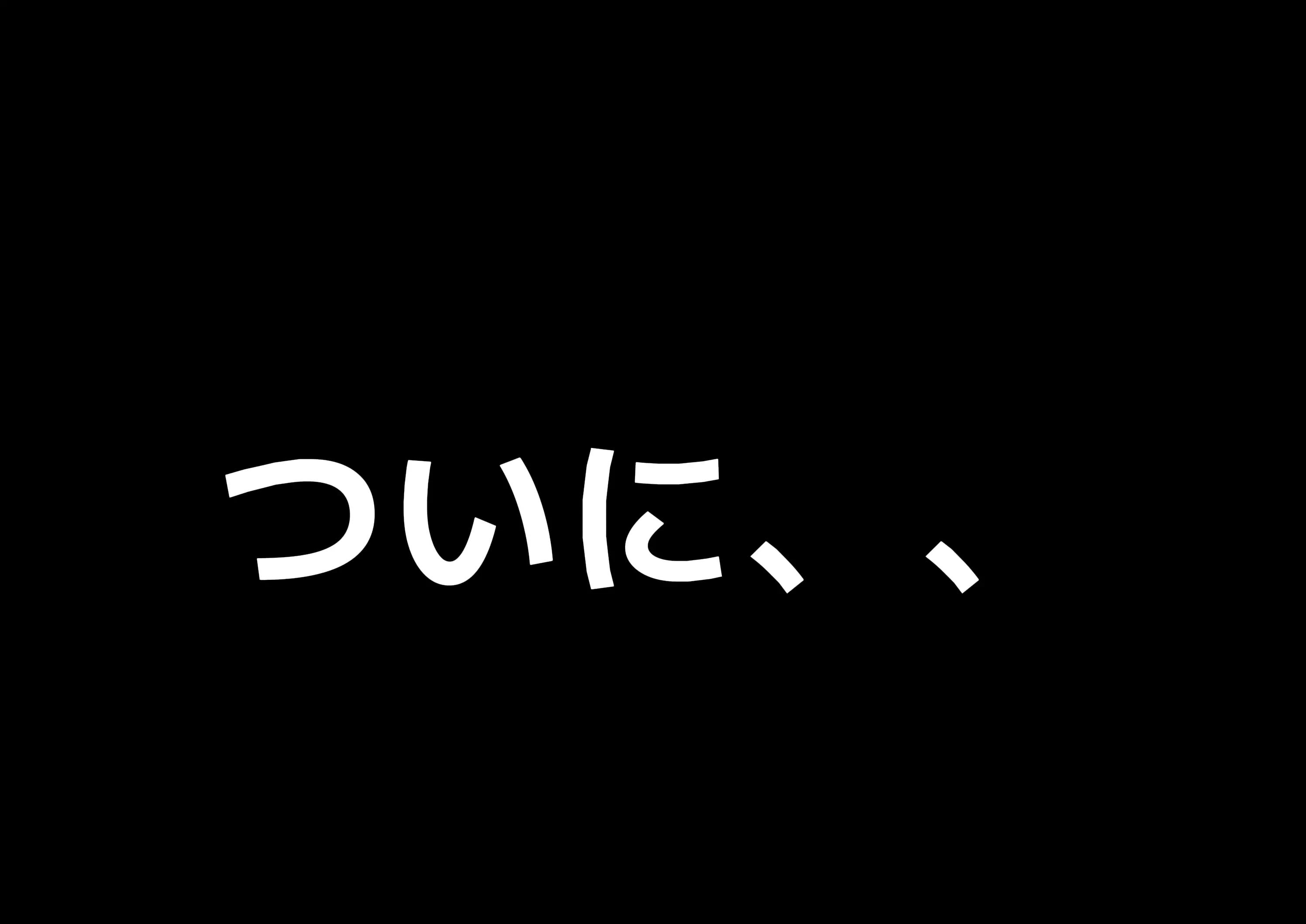 @yuuki629ð®ïžð§