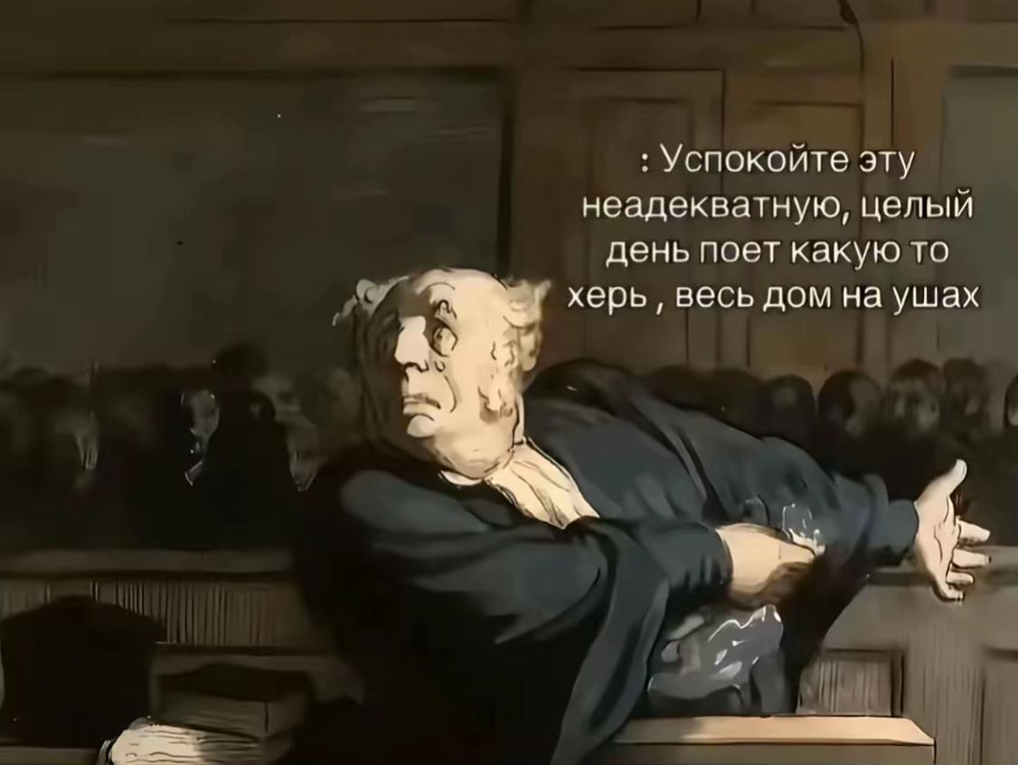 @лидка