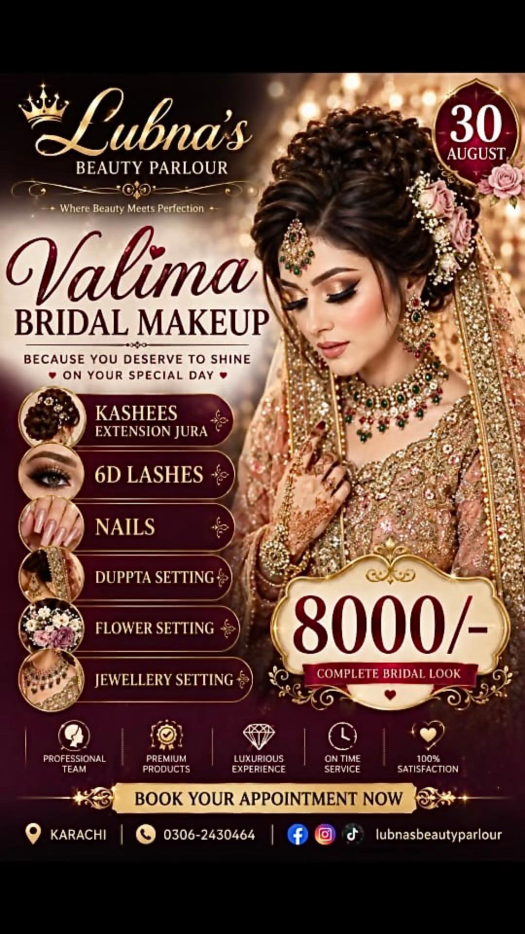 @Lubna's Beauty Parlour