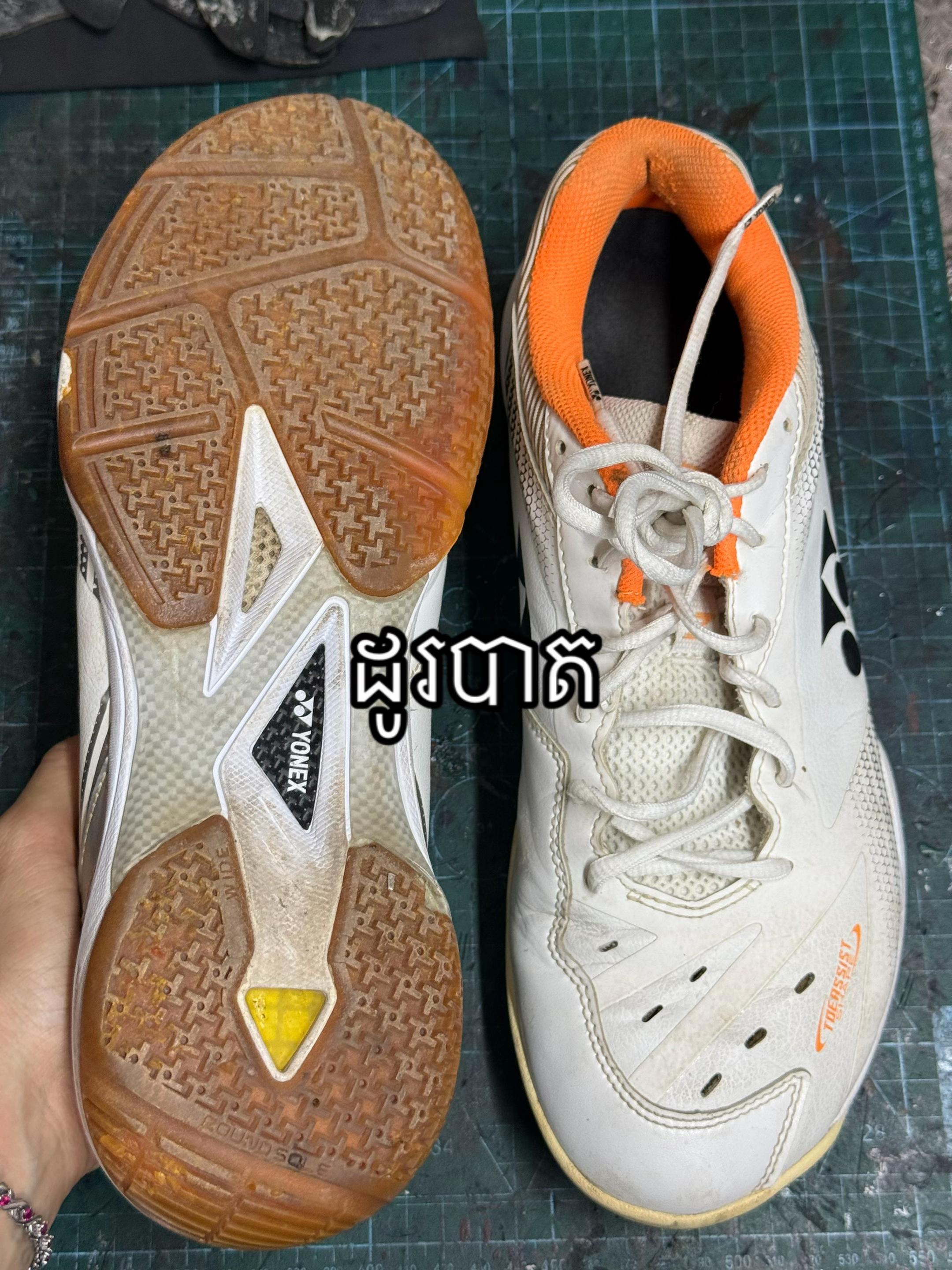 @mt__resell_