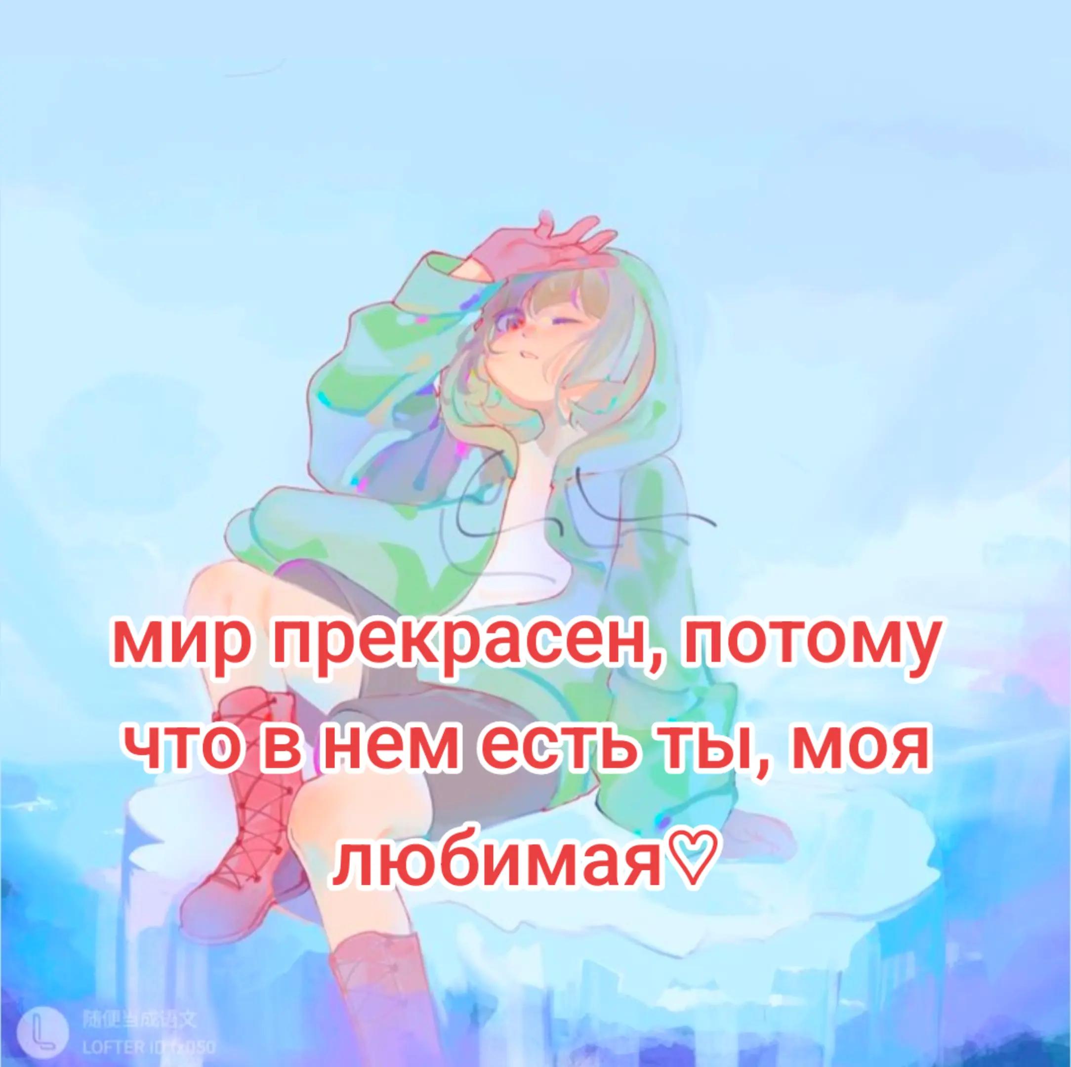 @♡﹏ℂ𝕙𝕒𝕣𝕒﹏♡