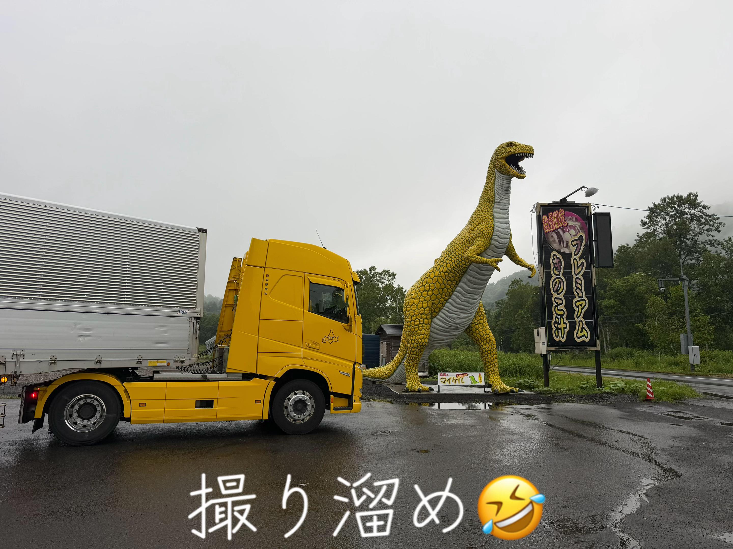 @大本雅宏