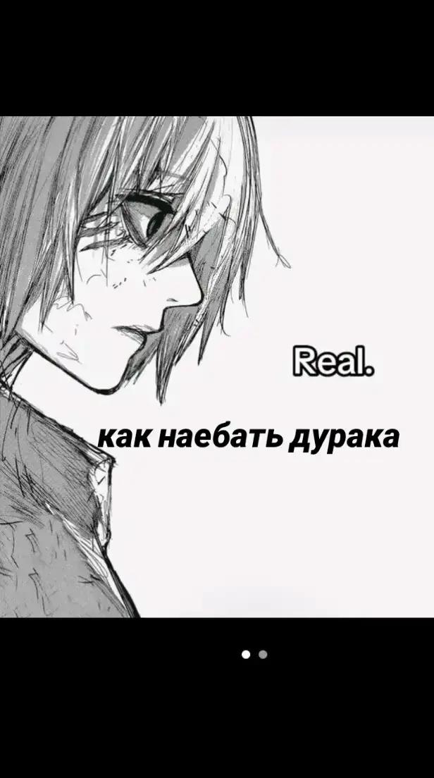 @Kotikov