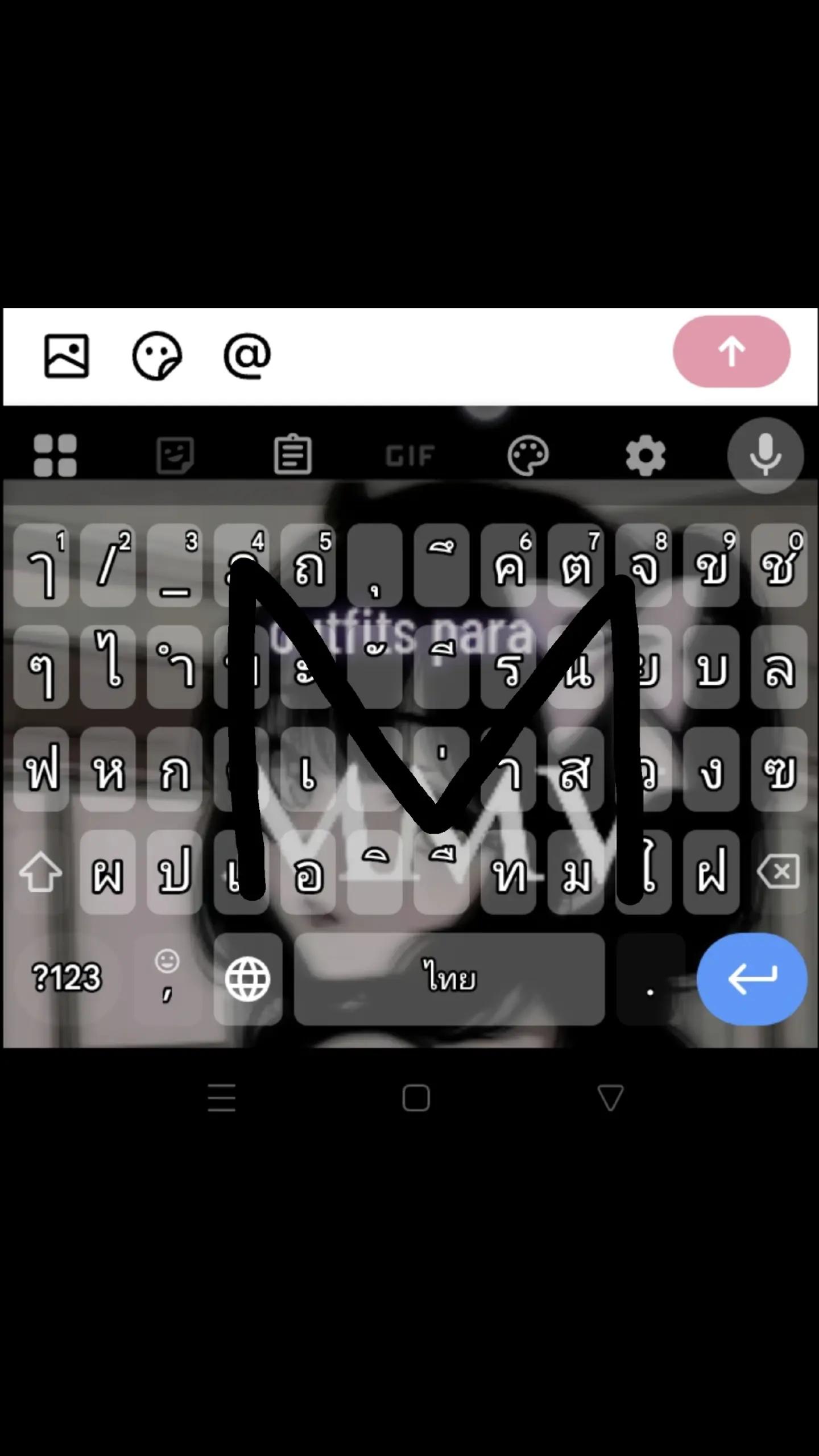 @MEI (ᵔᴥᵔ)