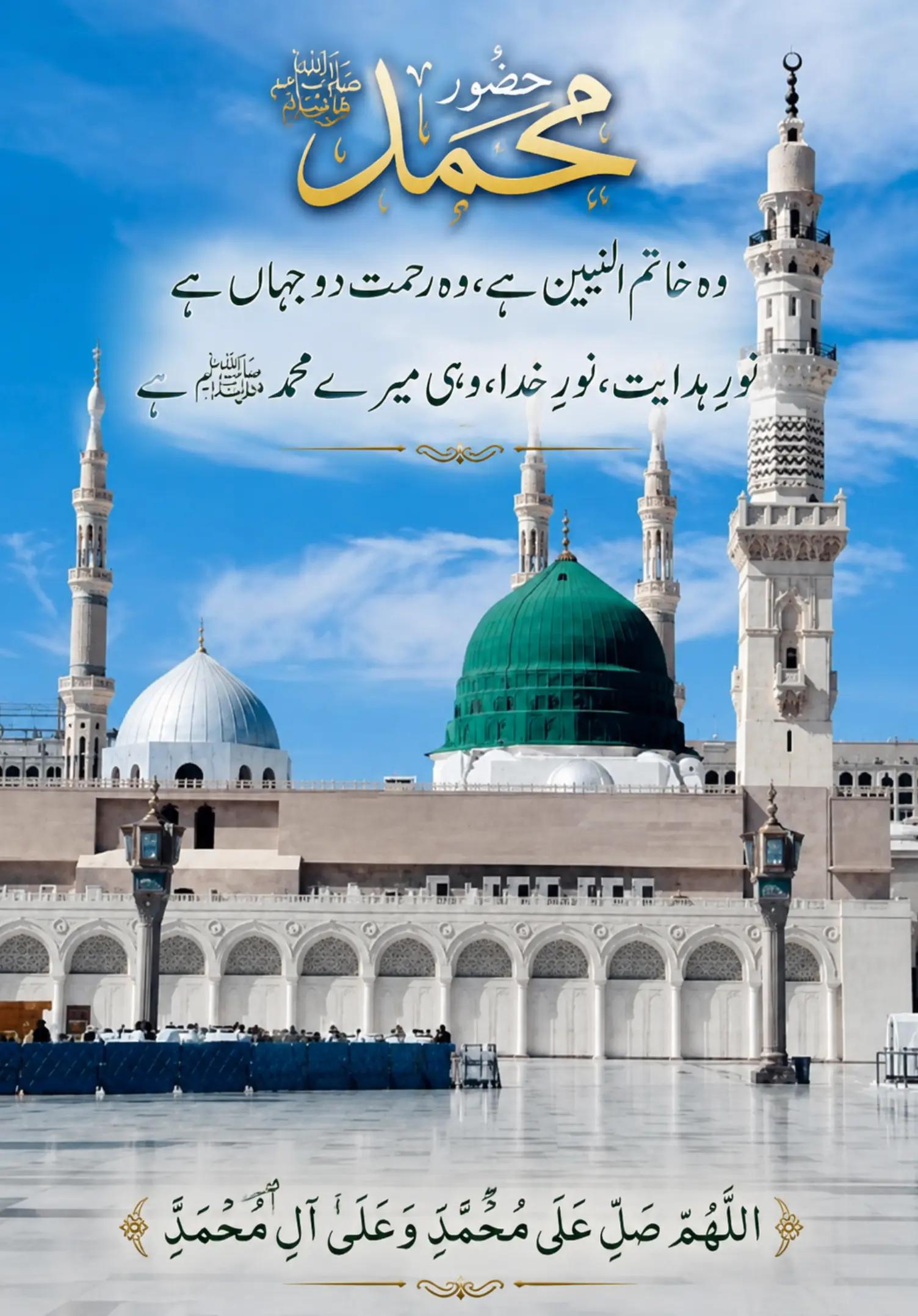 @AMIR SOHAIL _01