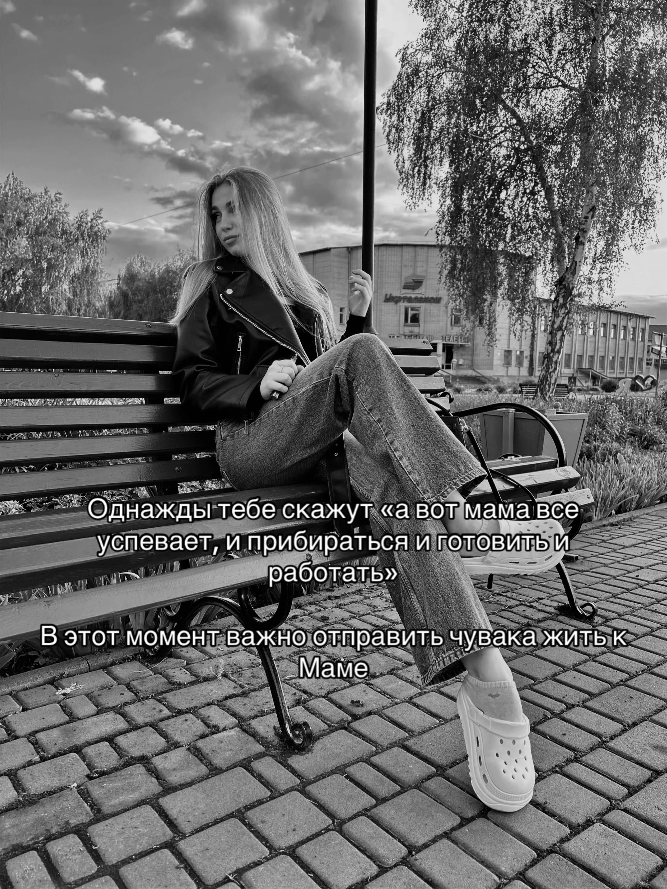 @🖤anik