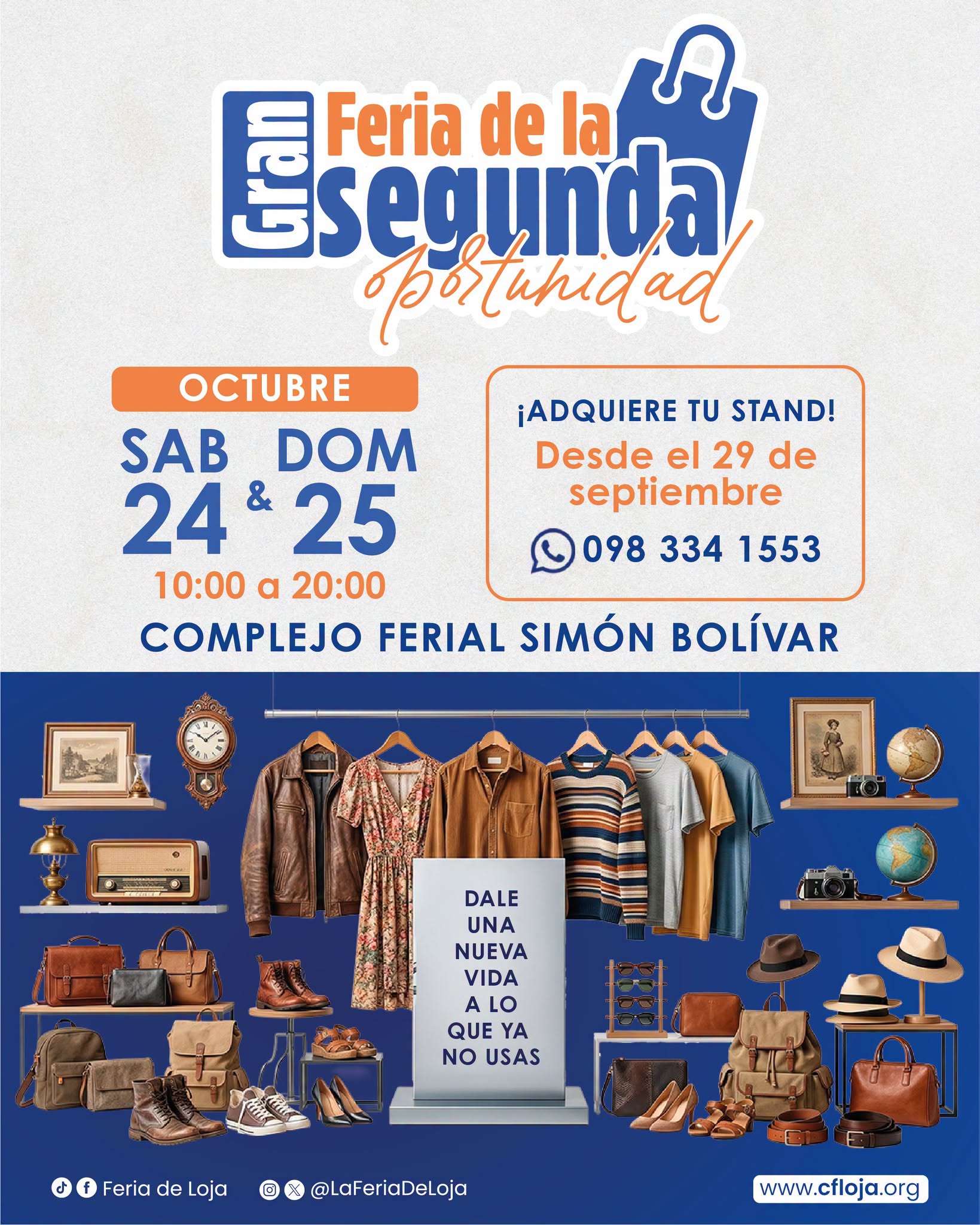 @Feria de Loja