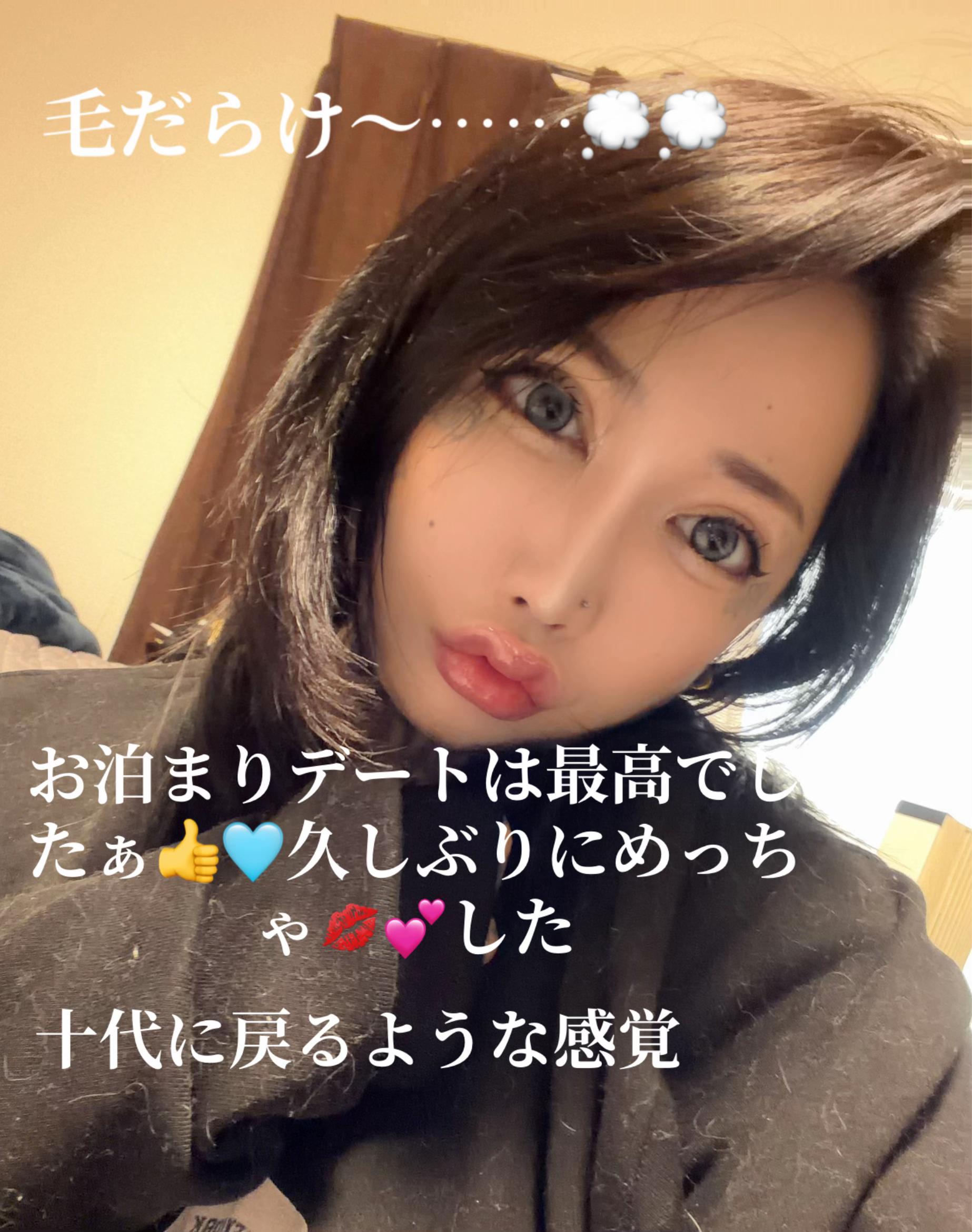 @❄️飯島くうが❄️
