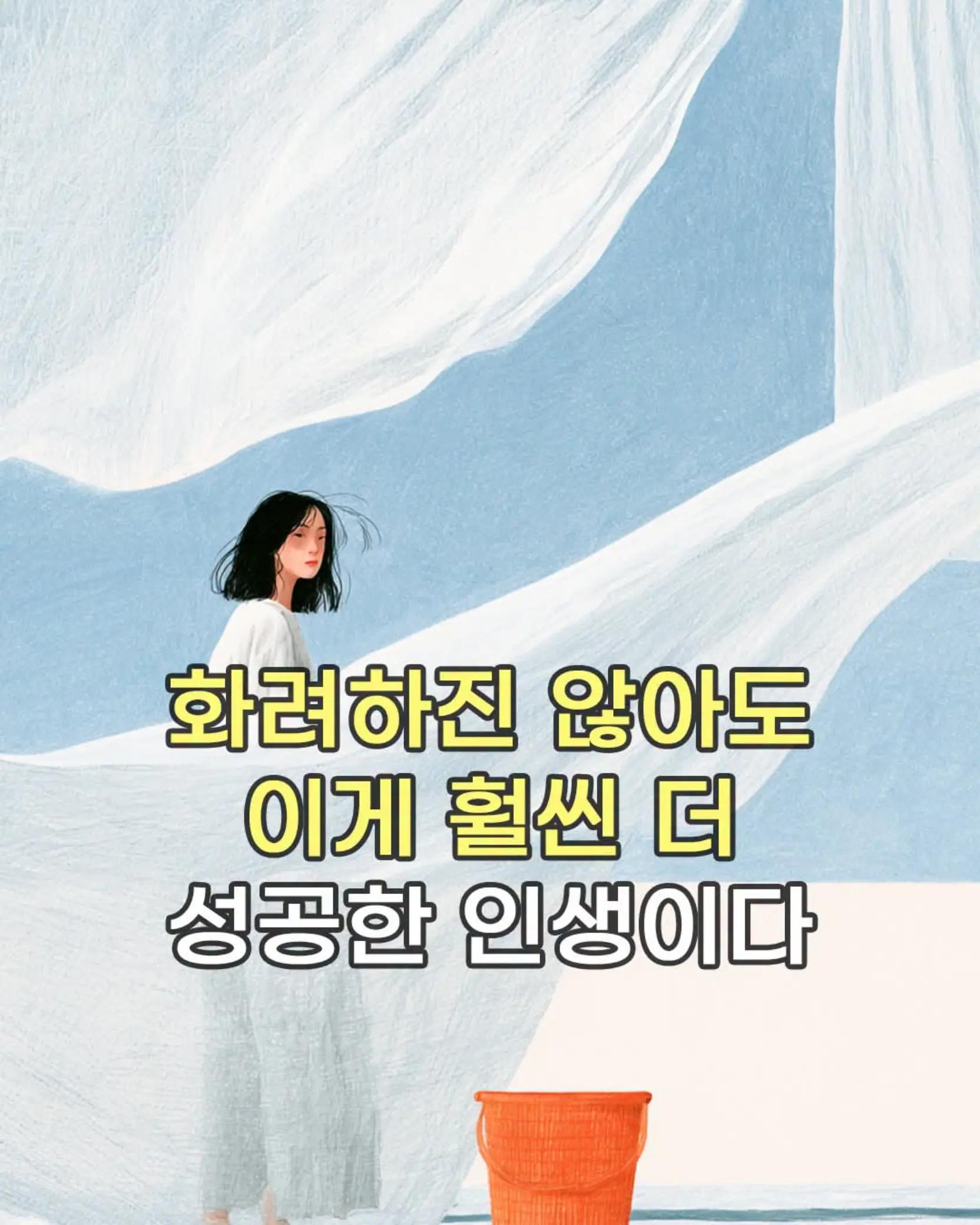@@냥이글