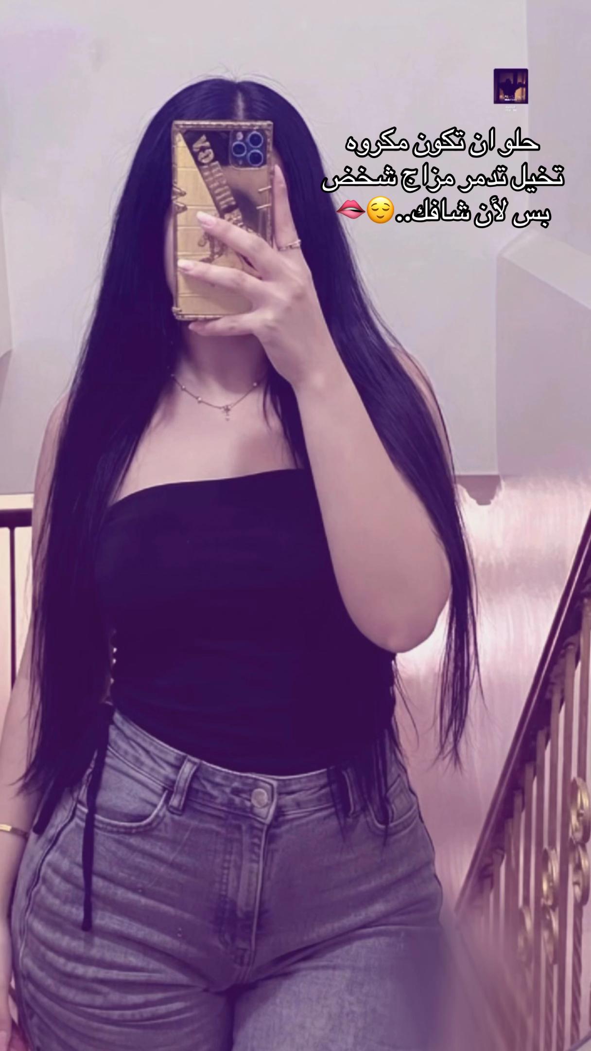 @Hiنd👸🏻