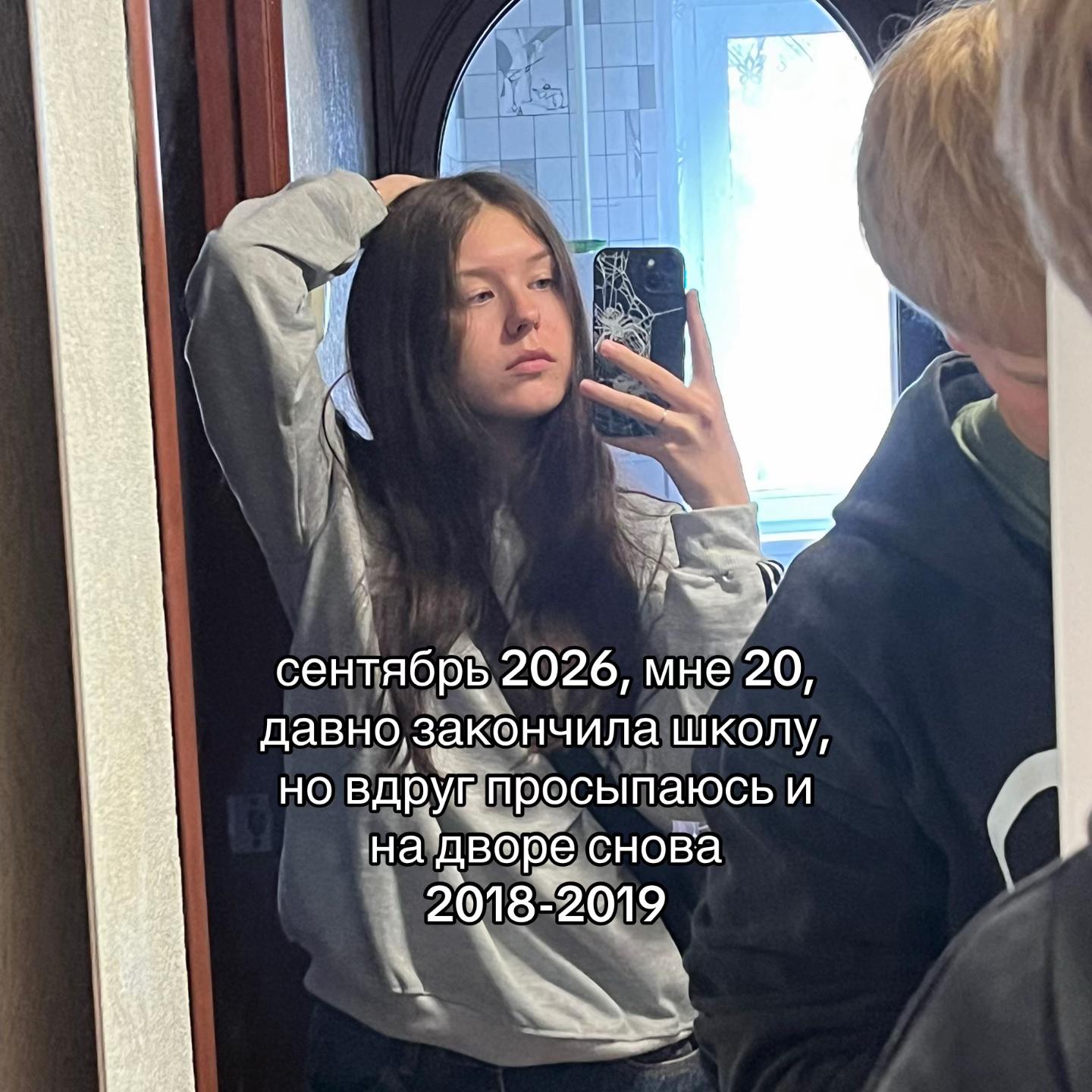 @𝚍𝚘𝚜𝚑𝚒𝚔|𝙱𝚊𝚛𝚜𝚘𝚟𝚊࿐