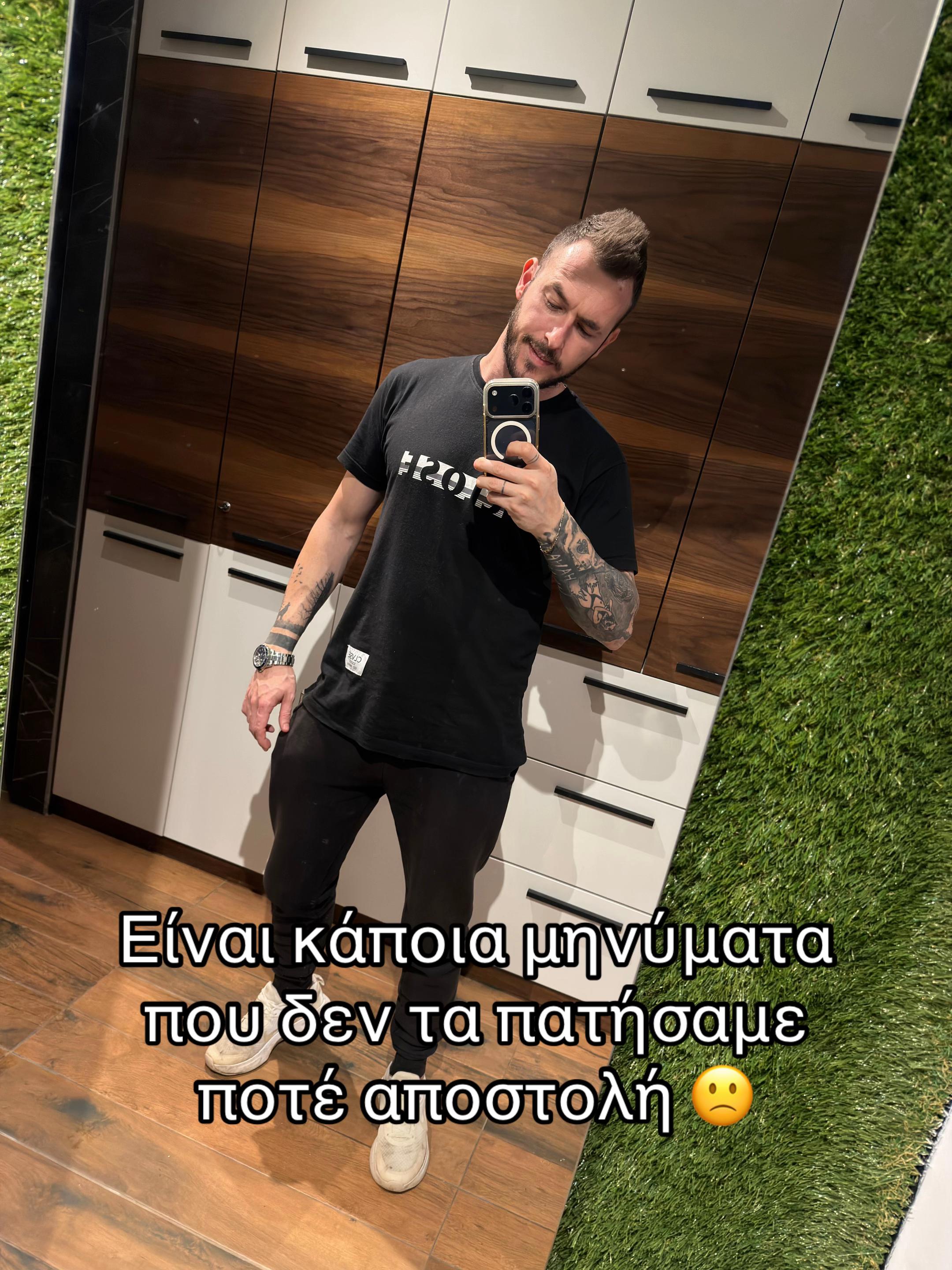 @thomas tasiopoulos