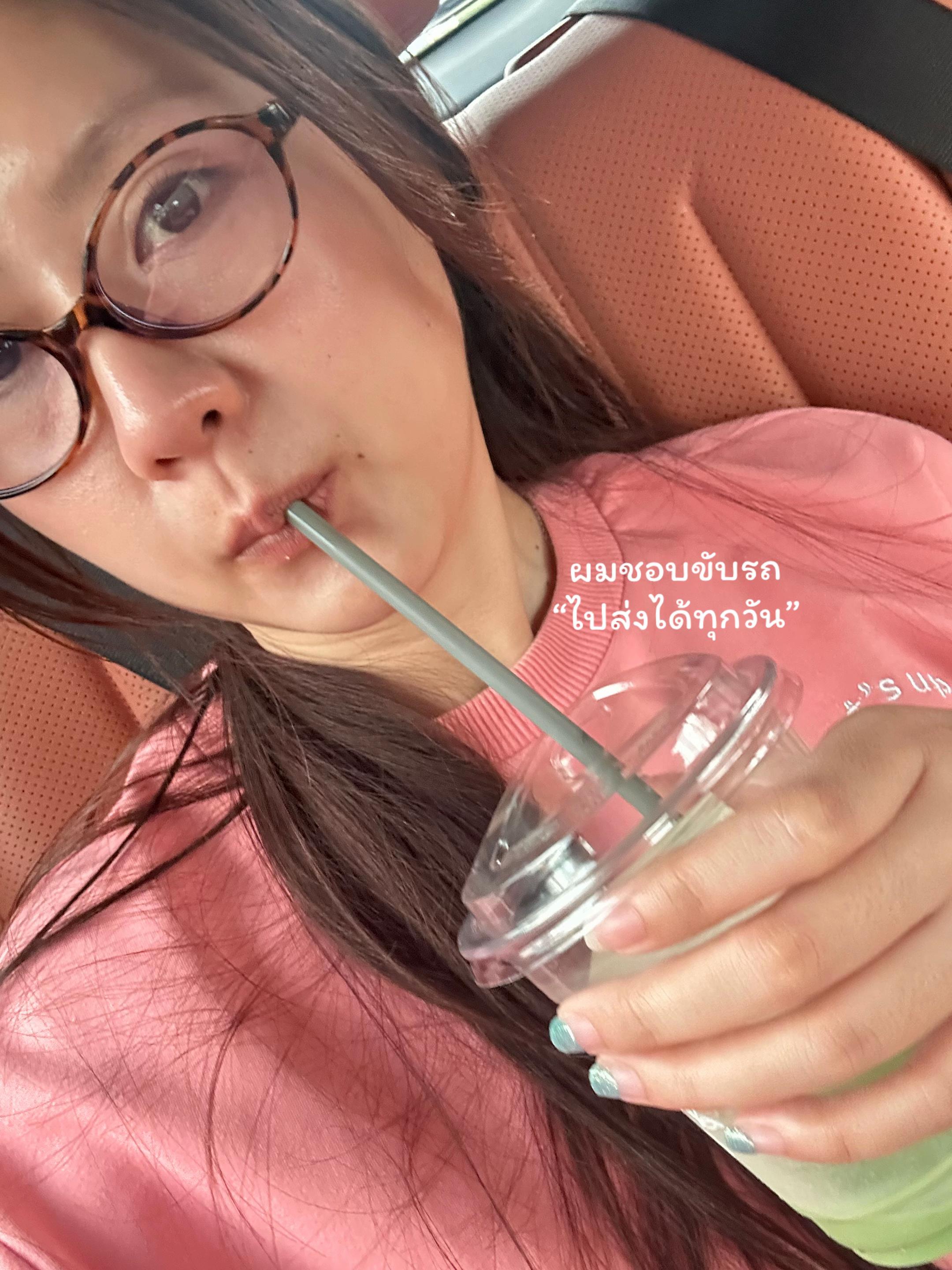 @แพรรี่อันยอง