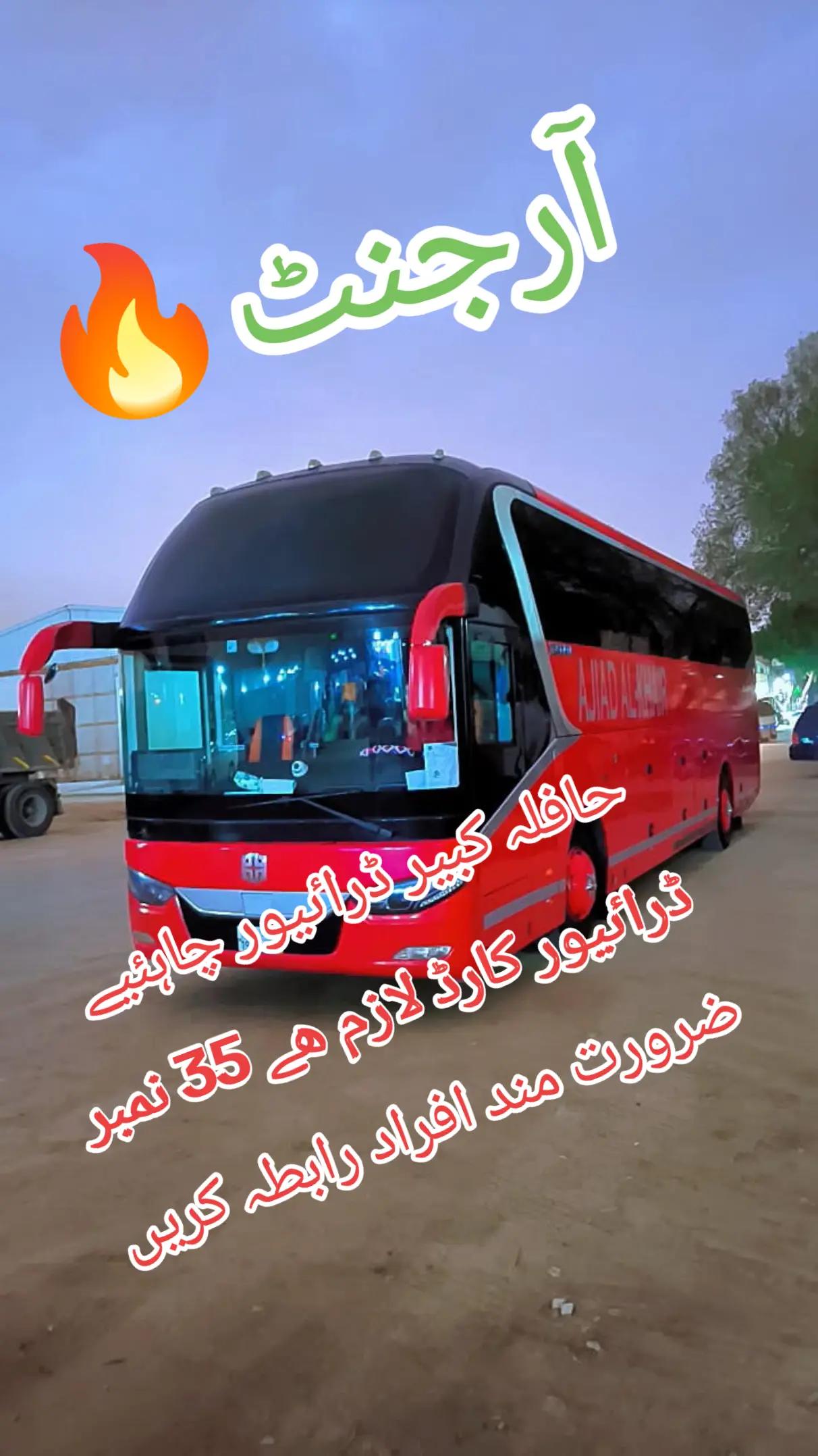 @🇸🇦𝐘𝐔𝐓𝐎𝐍𝐆 𝐌𝐀𝐒𝐓𝐄𝐑