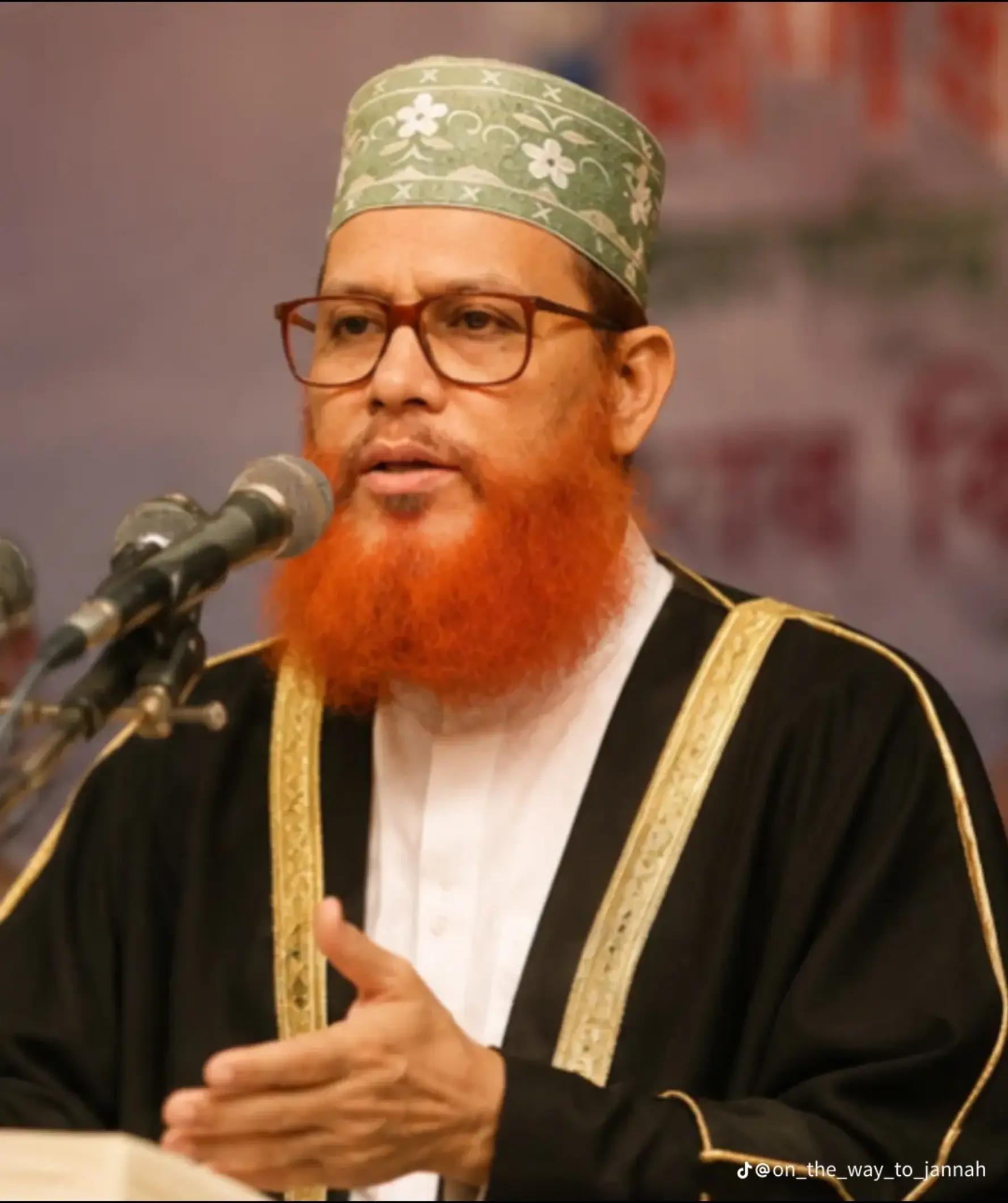 @The Ultimate Qur’anic Insight