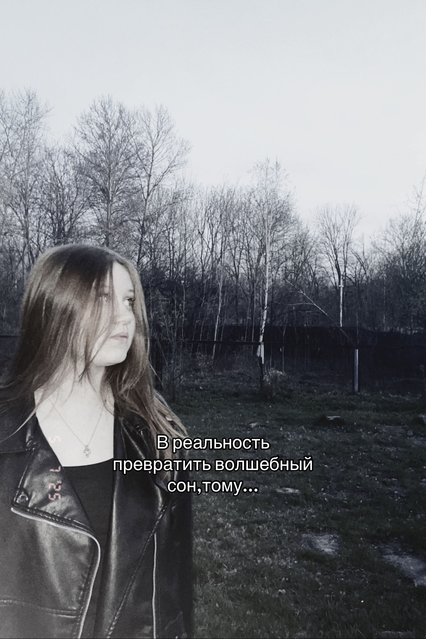 @𝒜𝓁𝒾𝓈𝓀𝒶