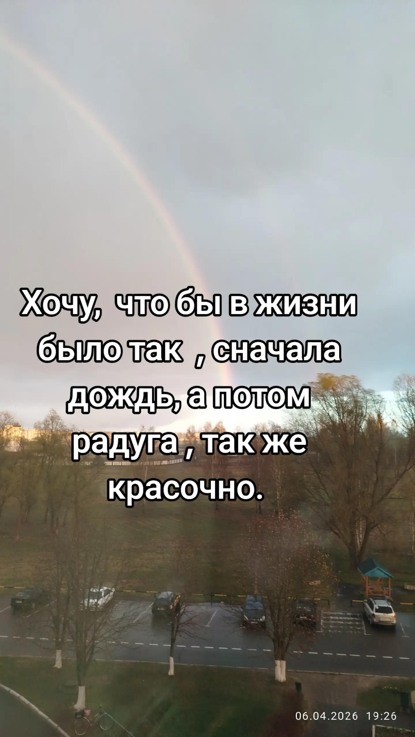 @NataliЯ