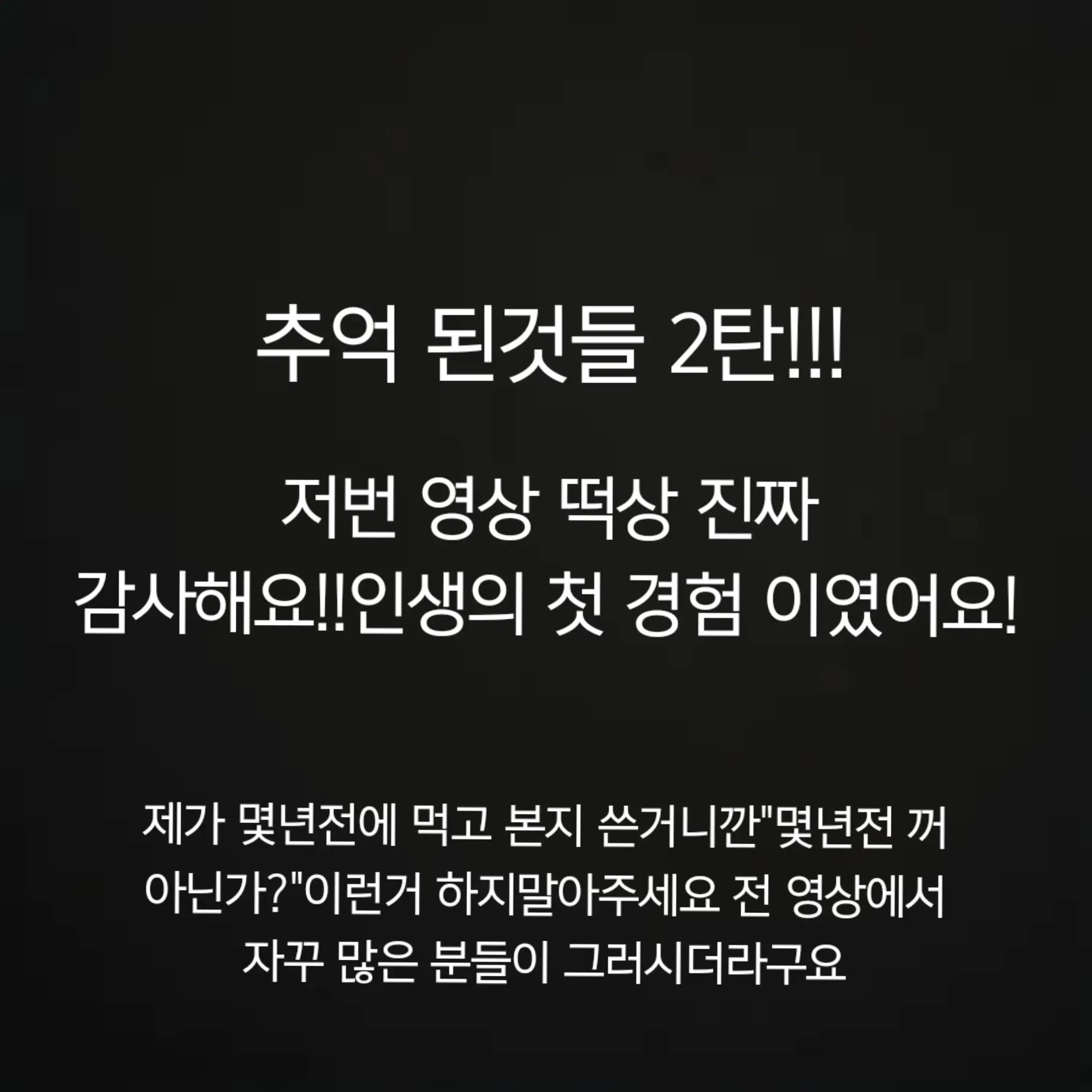 @행복한 뀨