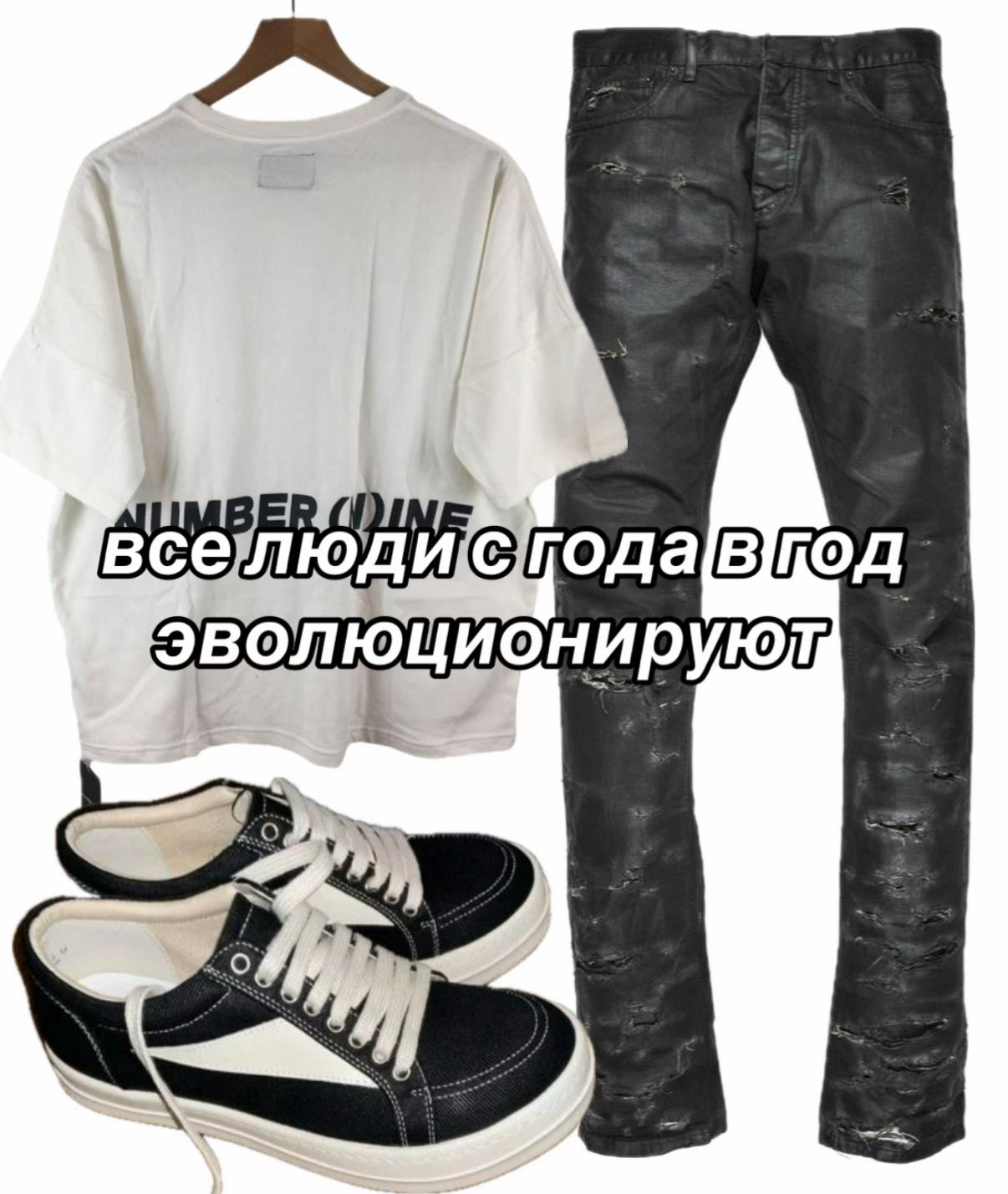 @junk!e 😸