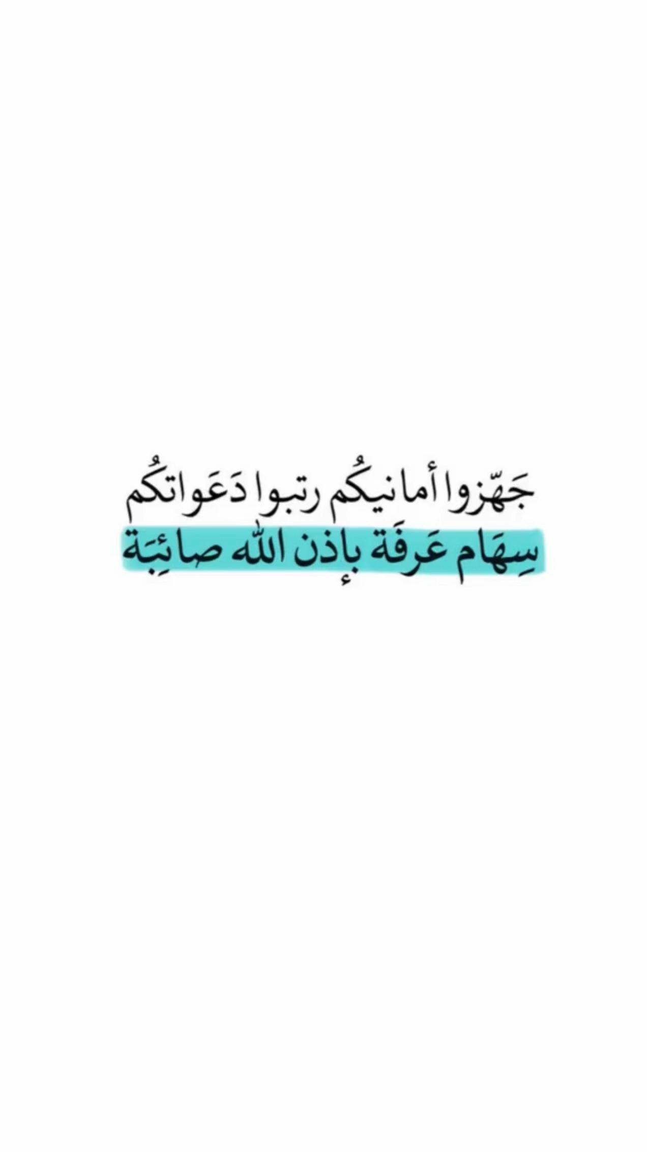 @maha_40