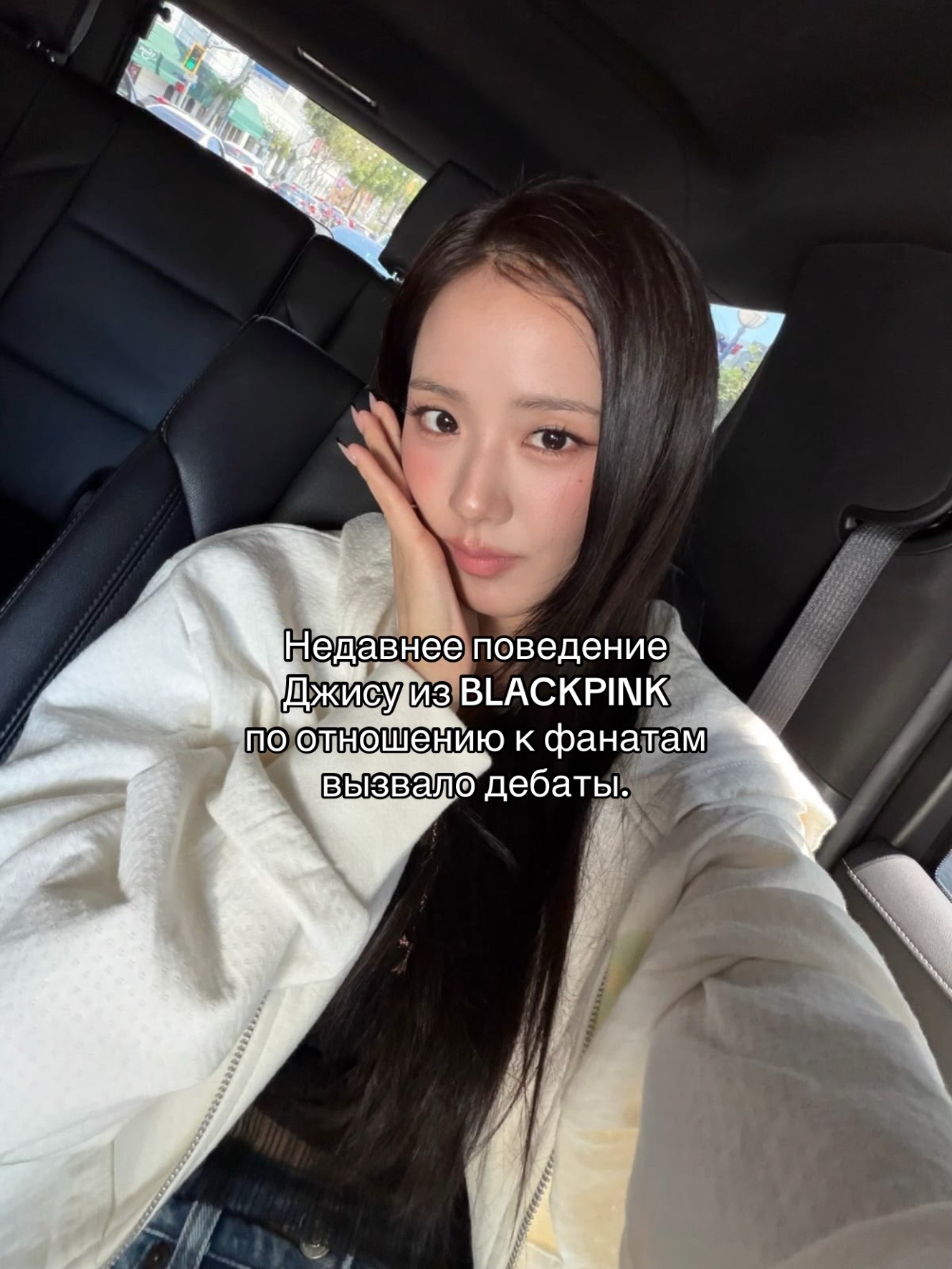 @kpop новости