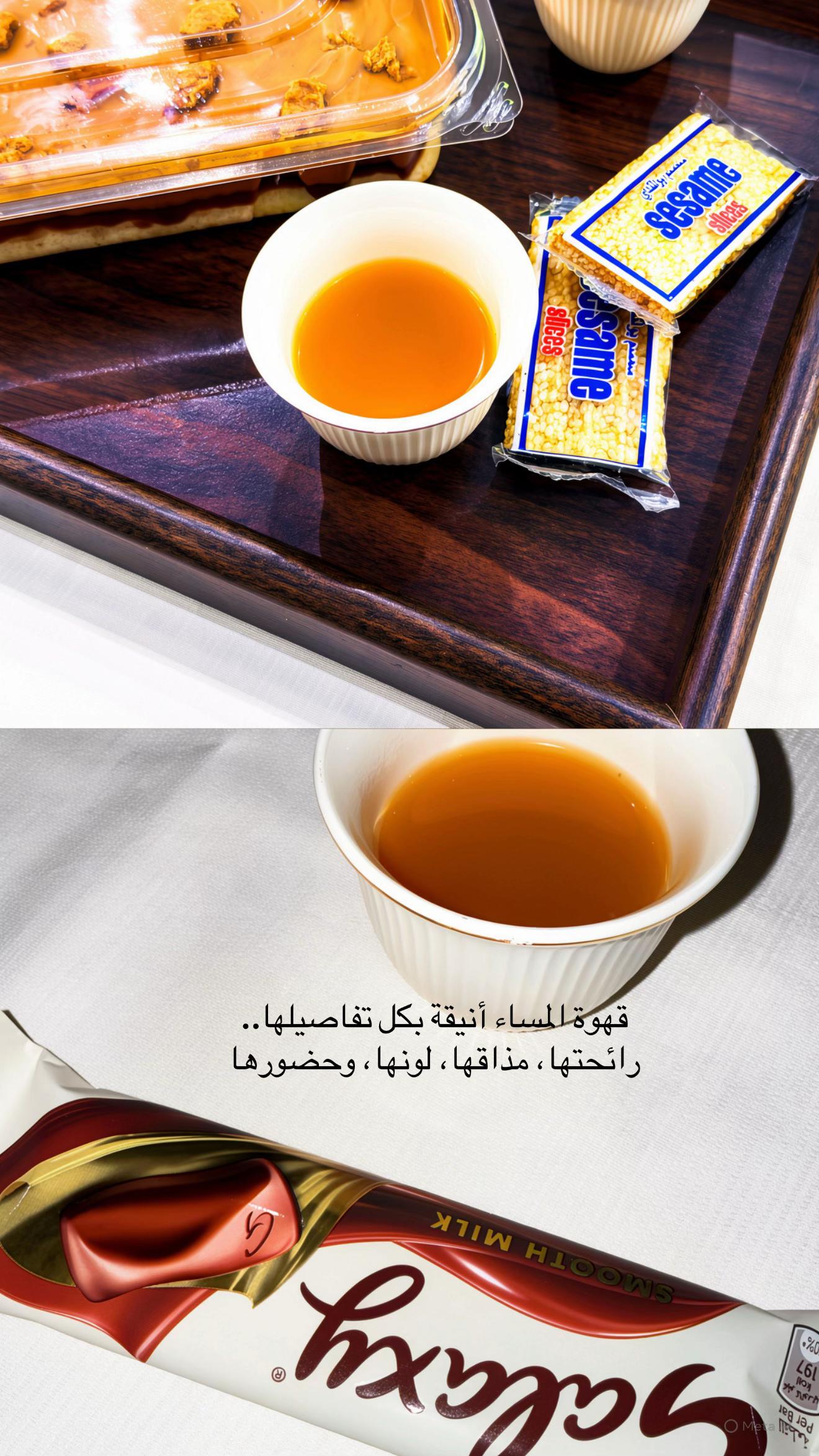 @حنان