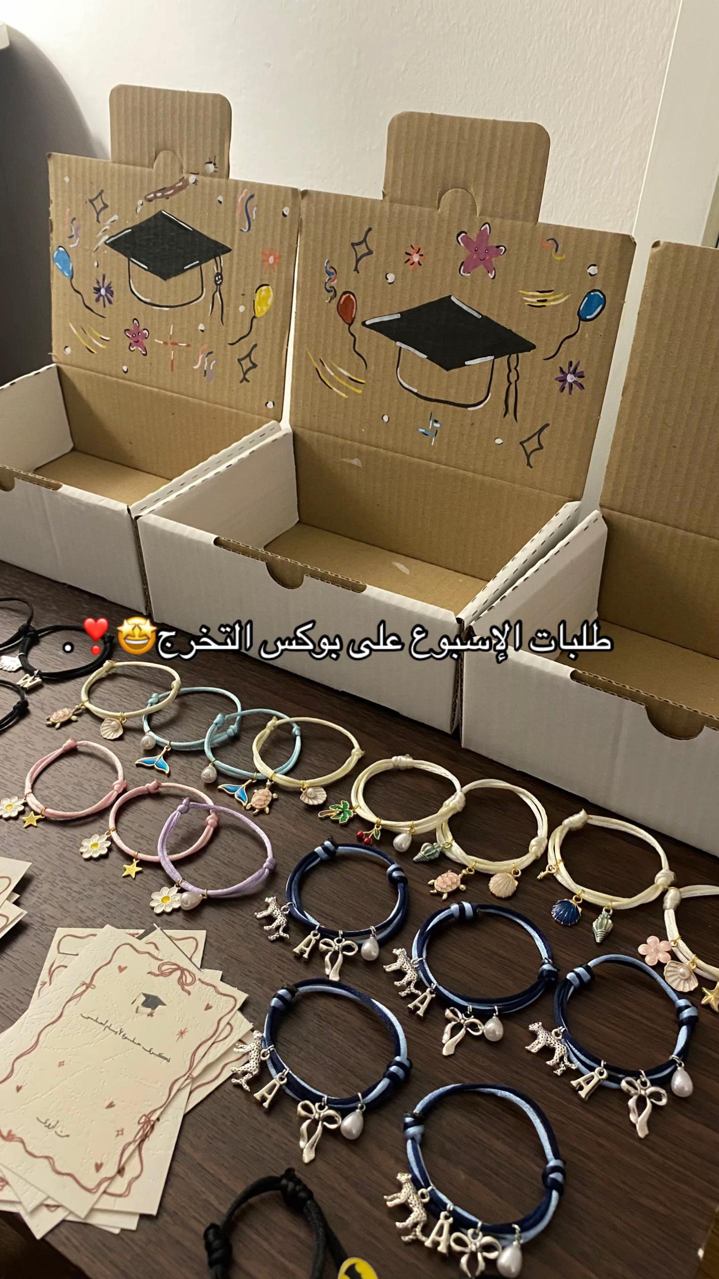 @سِـين | أساور خيوط الطائف🧵💕.
